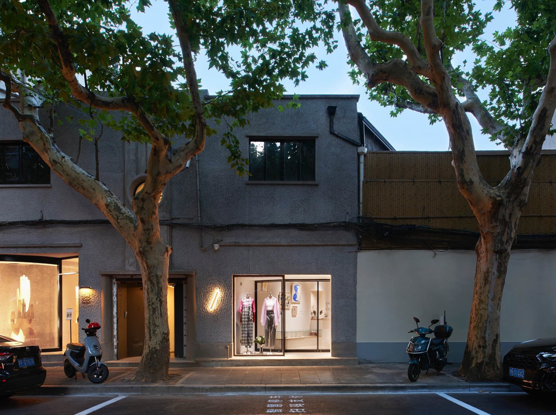 Sophisticated Retail Project 2