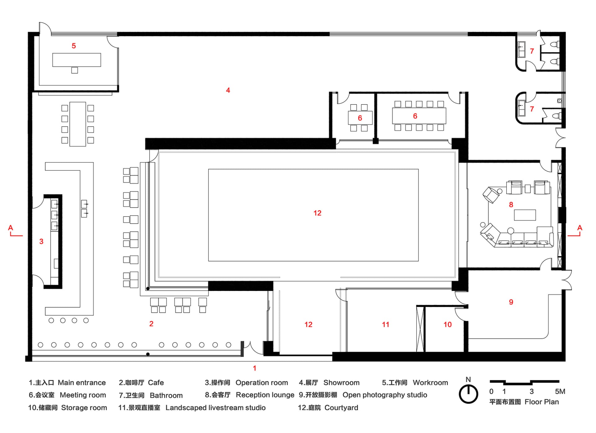 Office space with concrete flooring, featuring conference rooms, meeting rooms, reception lounge, and storage rooms.