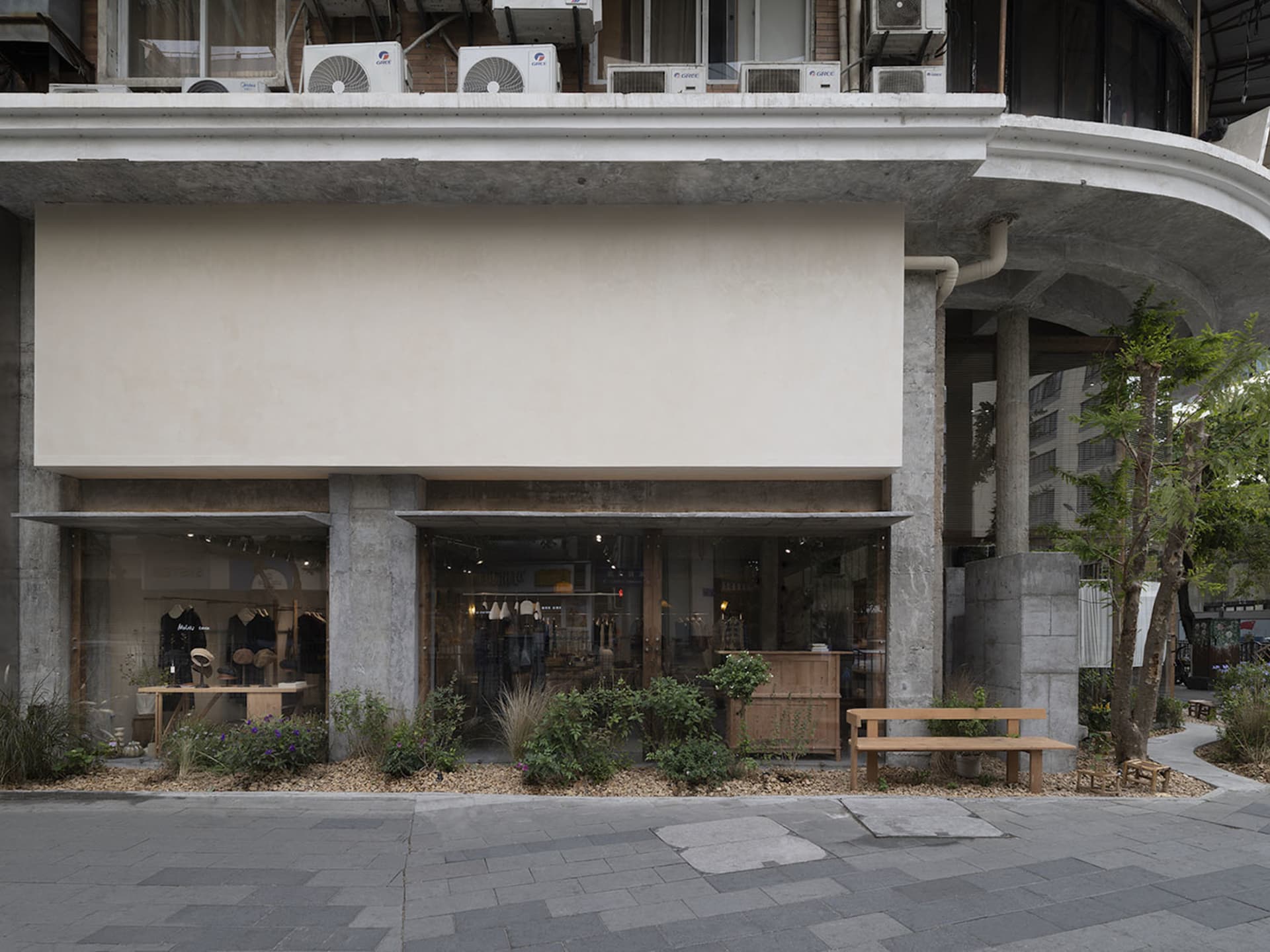 Industrial Retail Project 2