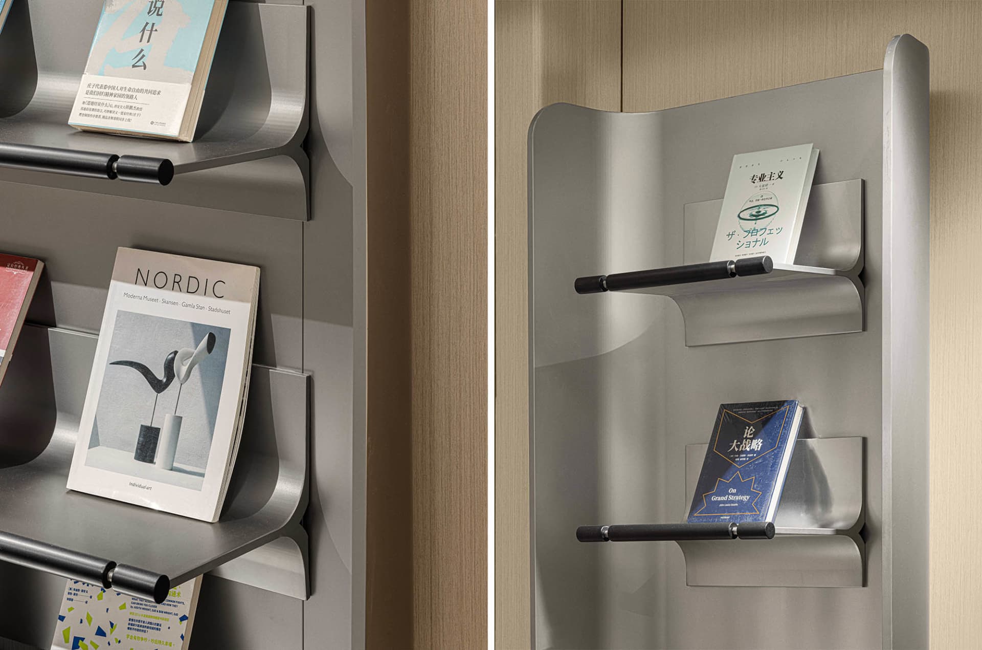 A sleek modern metallic bookshelf with a minimalist design.