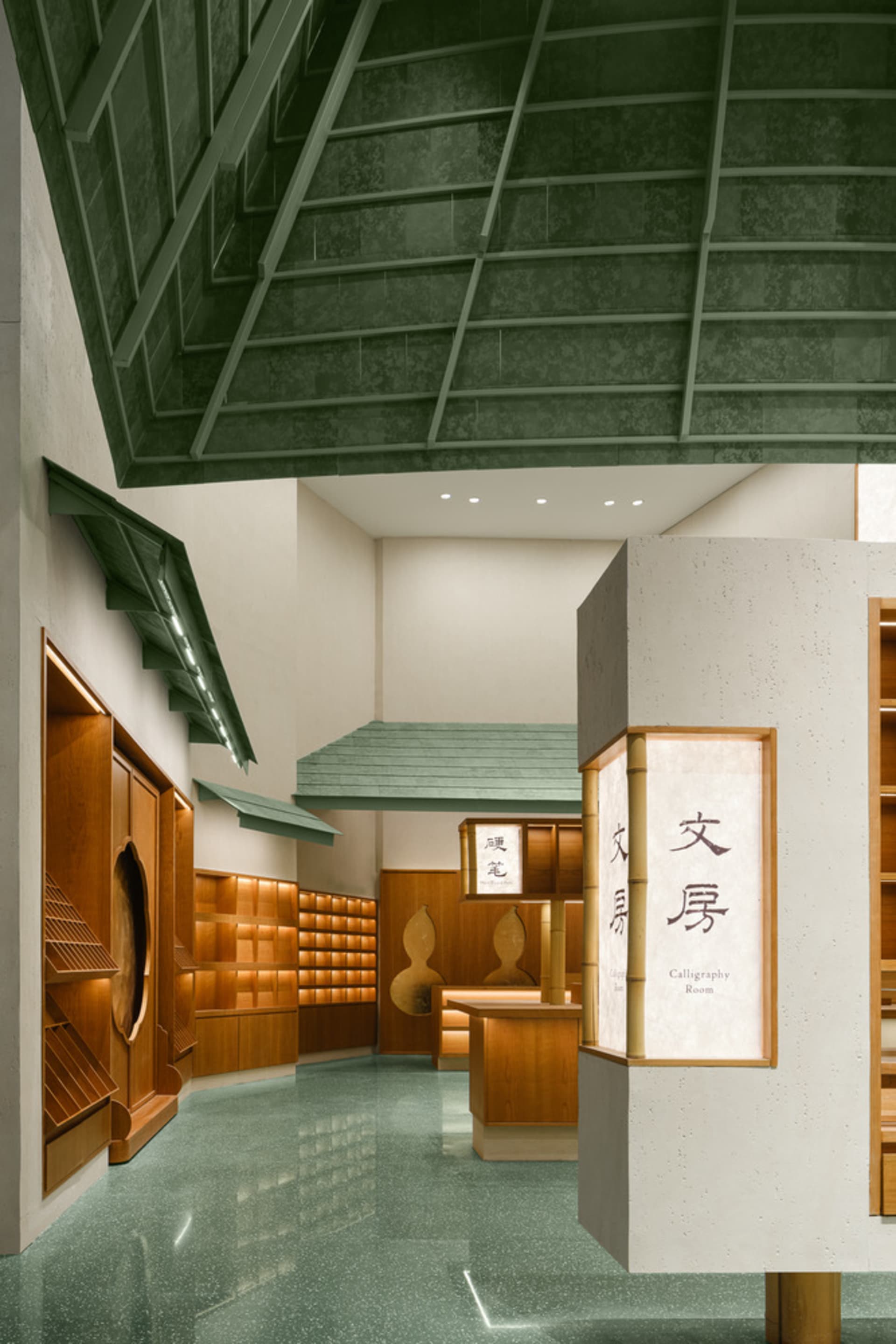 Calligraphy Room showcasing custom wooden furniture and Japanese-style decor.