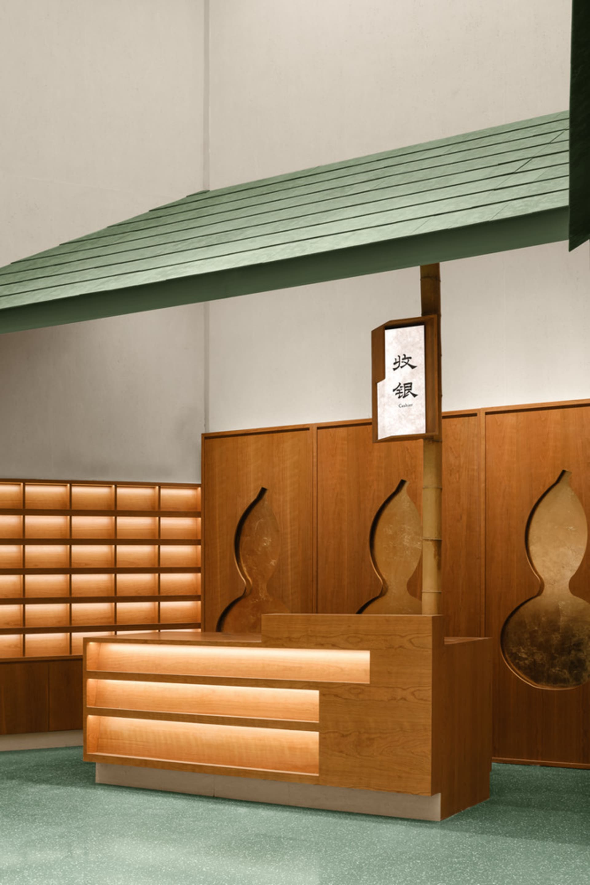 Modern retail storefront featuring wooden design elements.