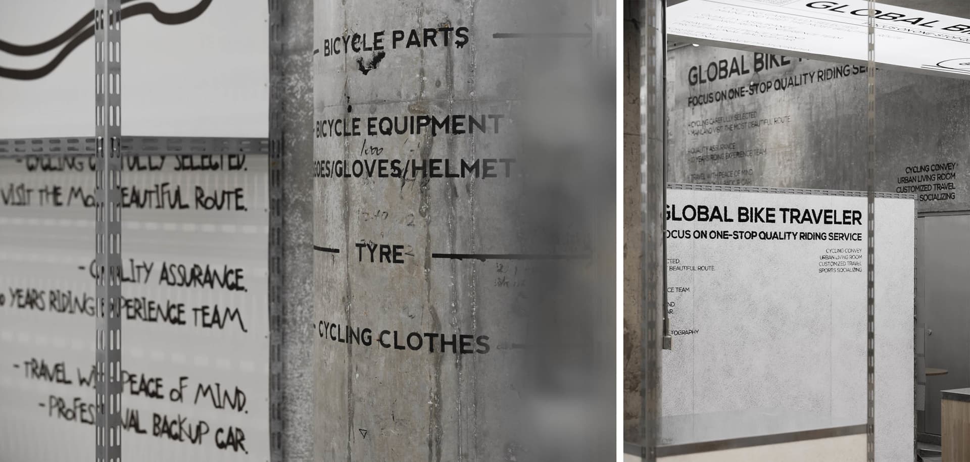 Industrially styled retail store interior with concrete walls and metal shelving