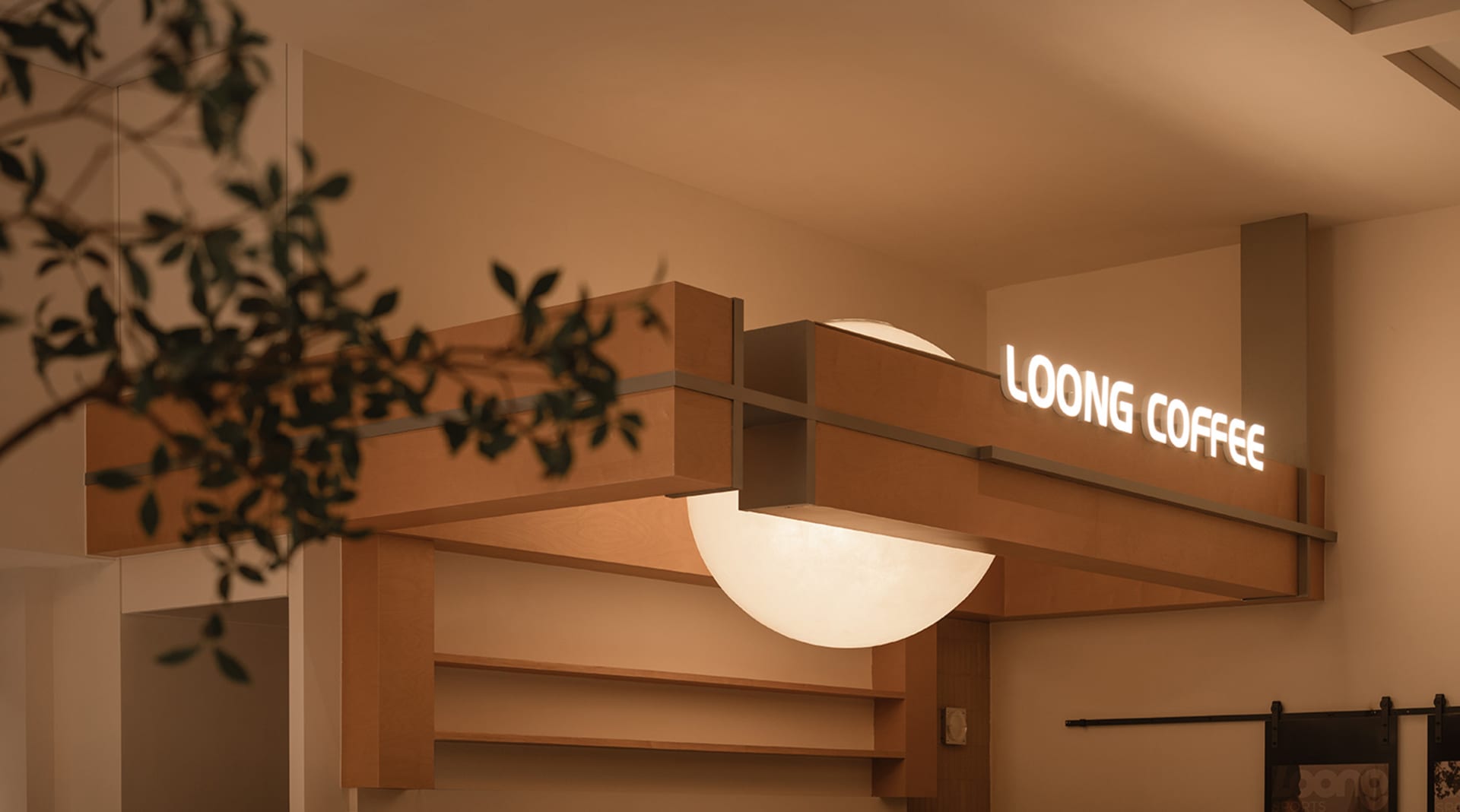Classic Retail Project 3