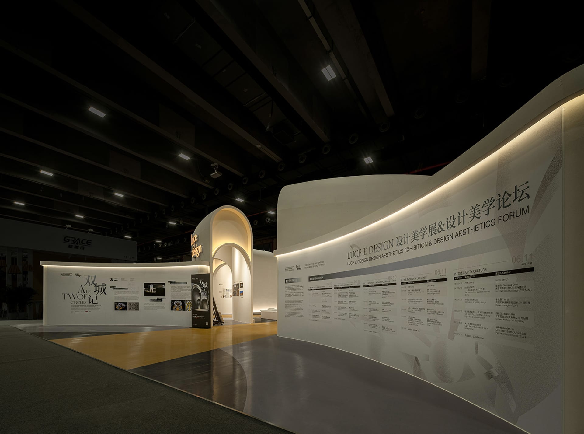 Industrial Bar Concept 2