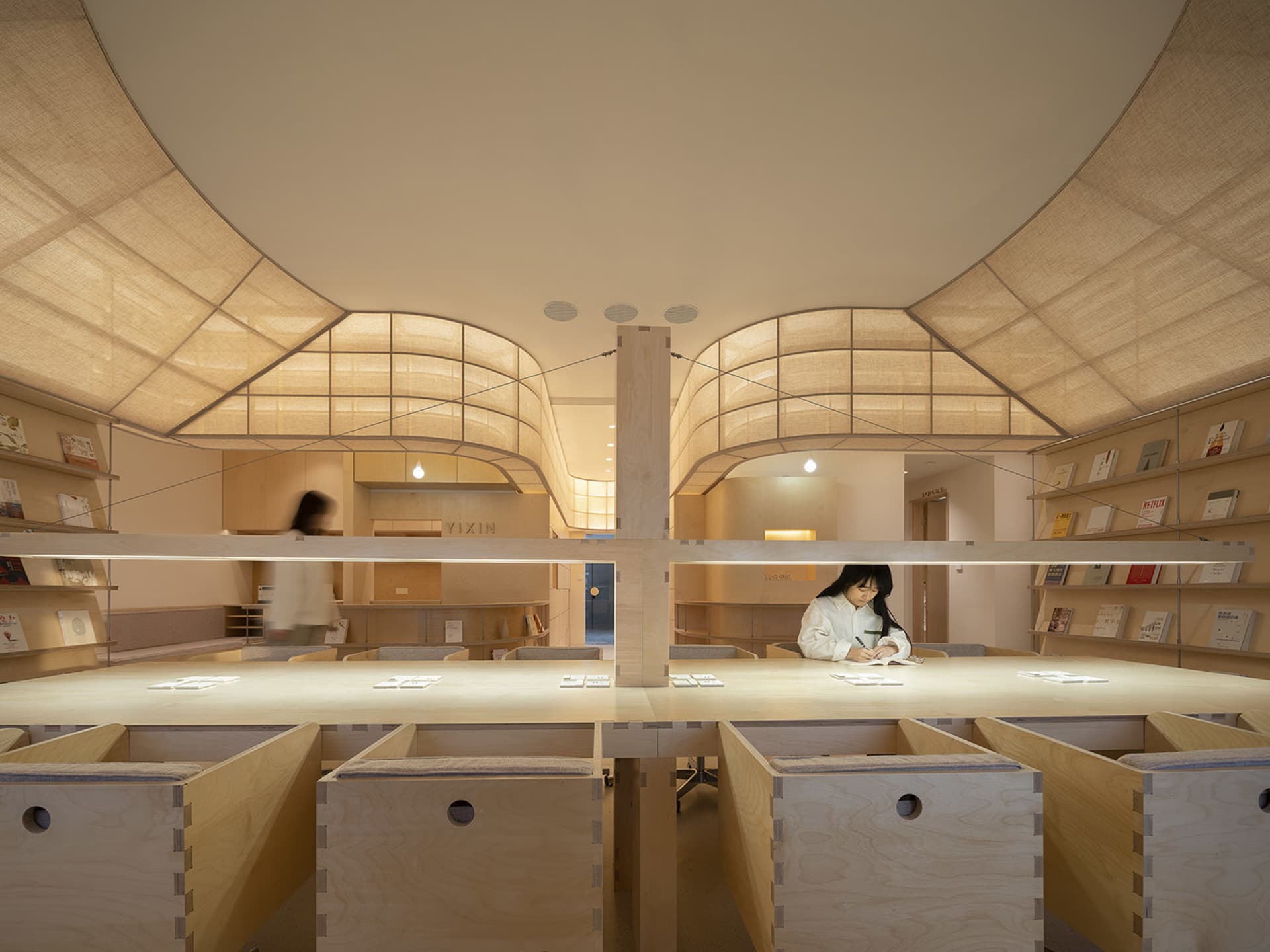 Minimalist Office Interior 2