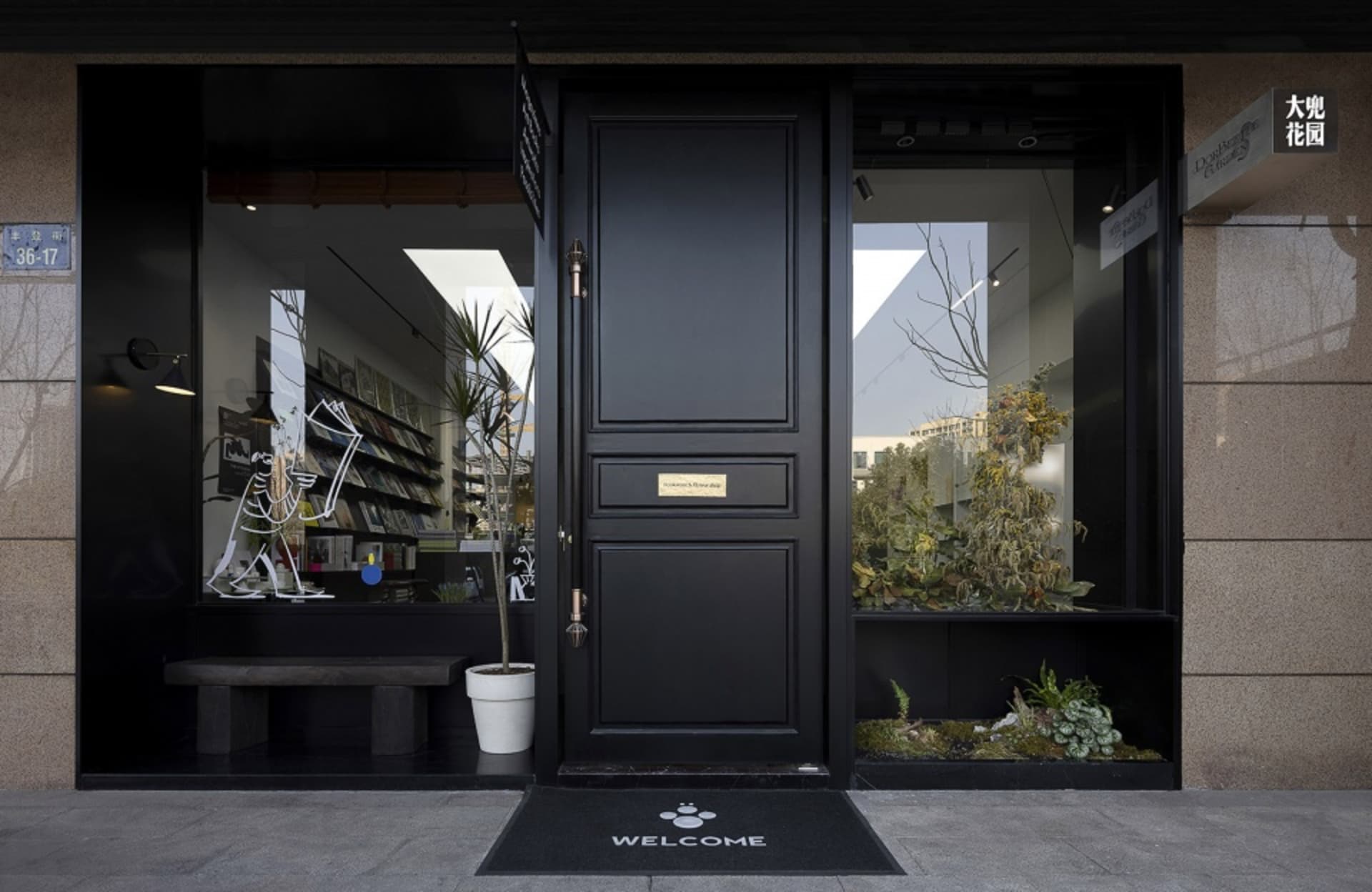 Luxurious Retail Collection 1