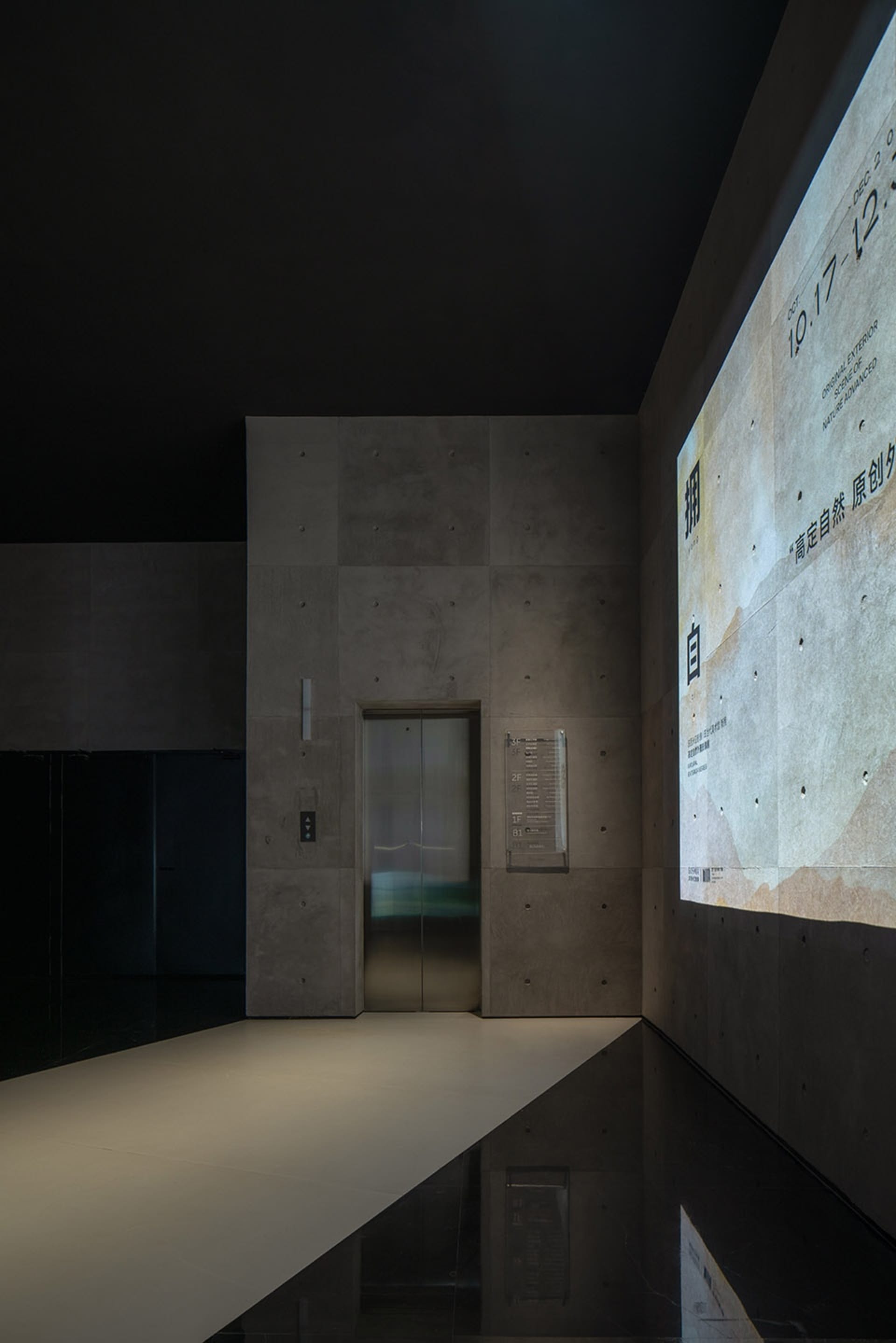 Luxurious Retail Collection 2