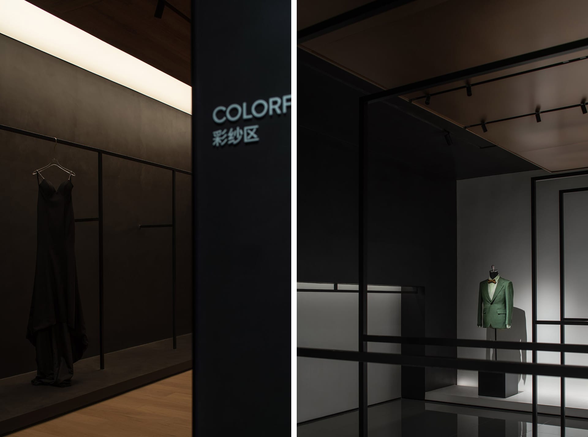 店內展示區的人體模型上,擺放著一件黑色禮服與一件綠色外套。