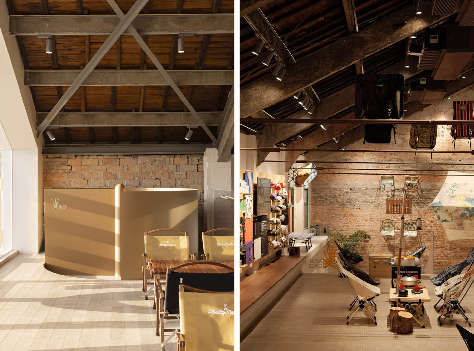 Industrial retail store with concrete, brick, and steel materials
