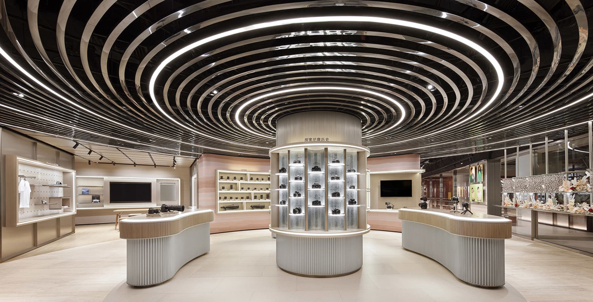 Chic Retail Collection 3