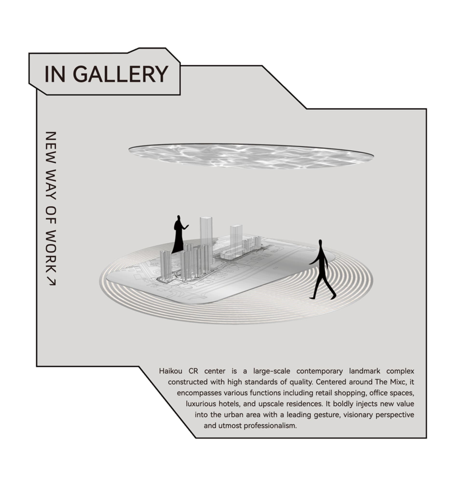 A rendered architectural space showcasing urban design elements with a futuristic touch.