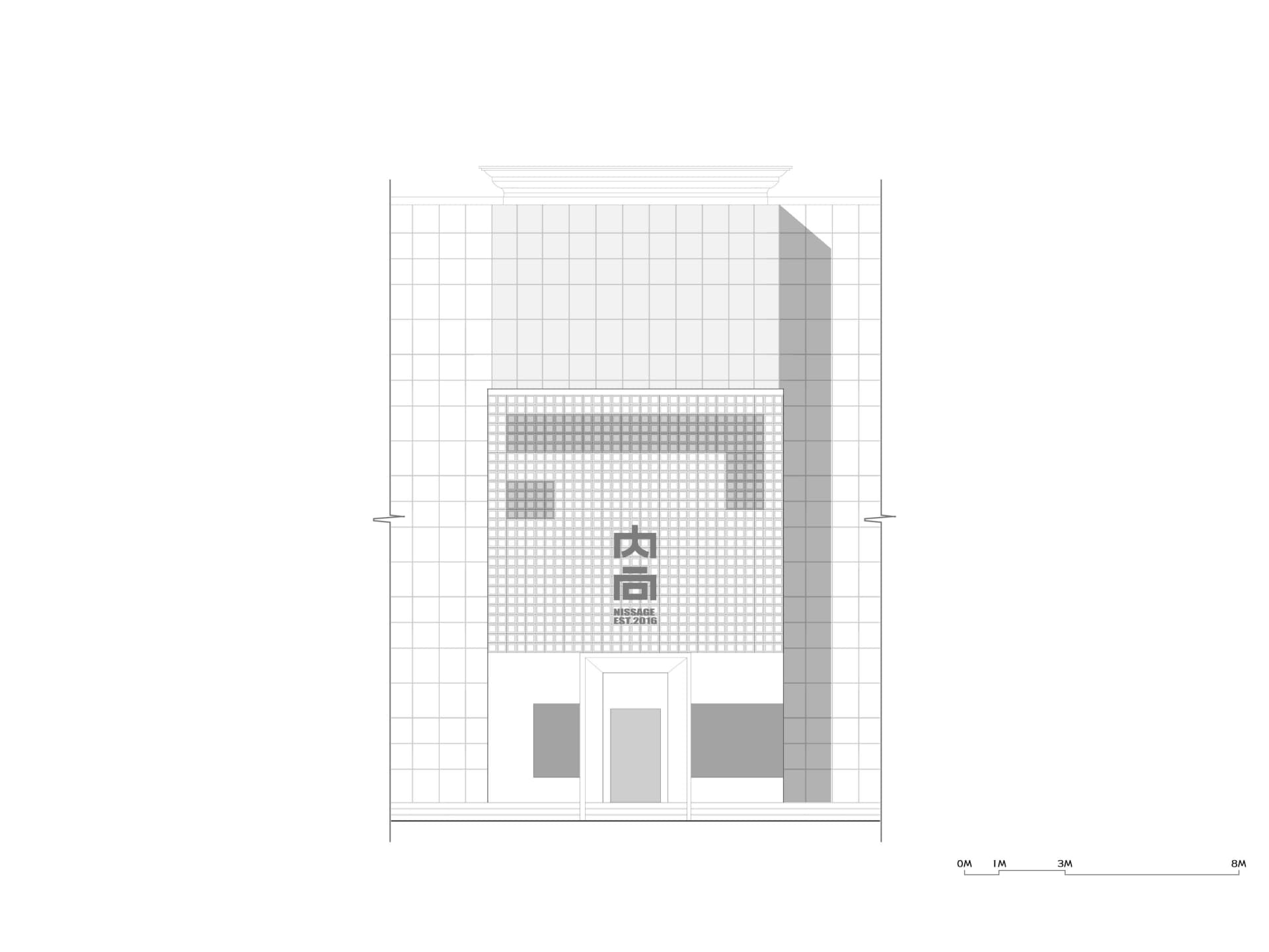 A tile storefront viewed from the front.