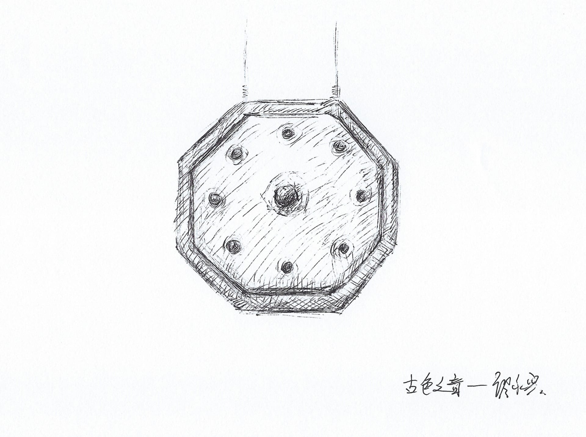 A minimalist metal lighting fixture with geometric design and multiple holes for light output.