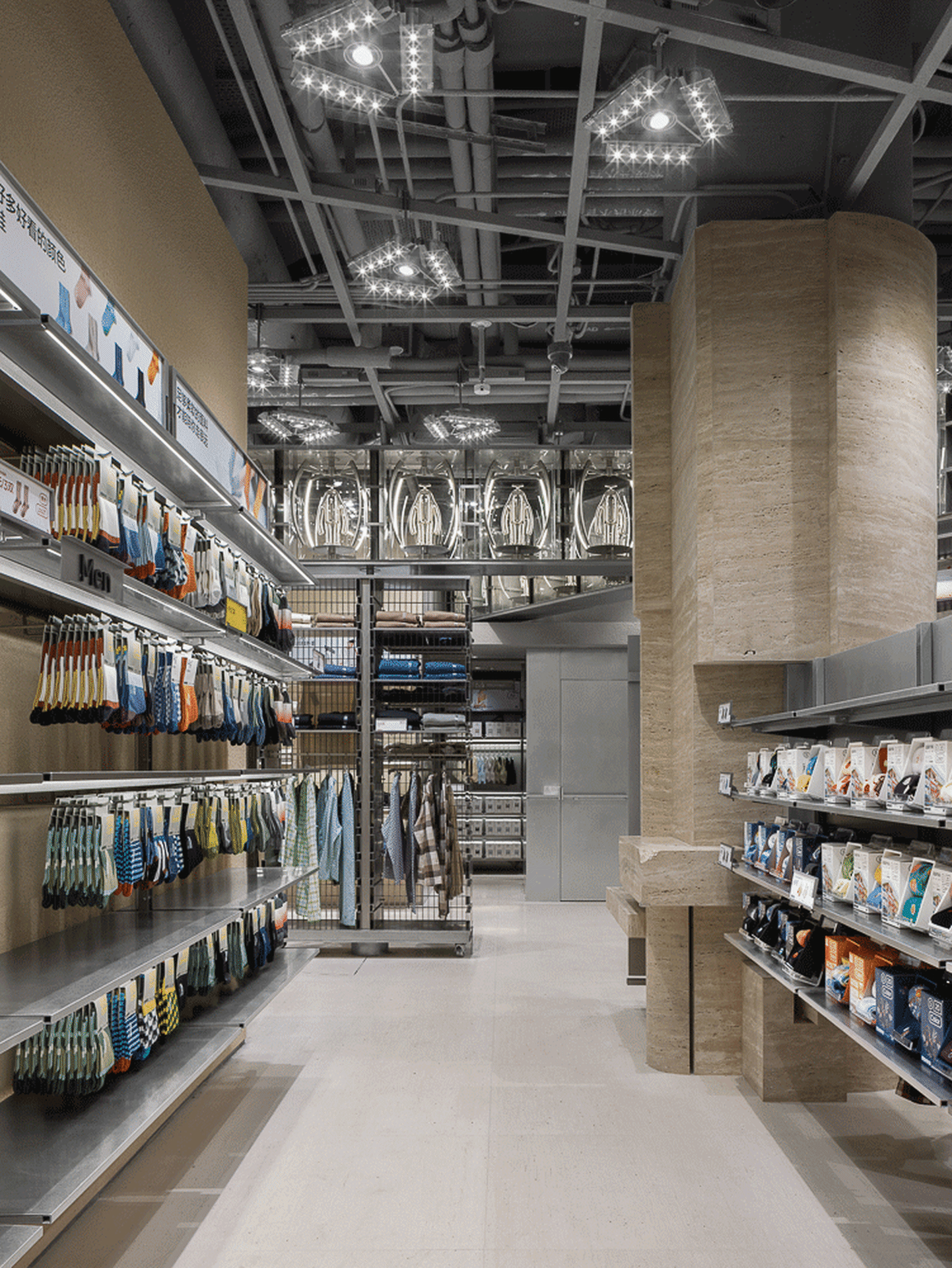 Modern retail warehouse with metal shelving system
