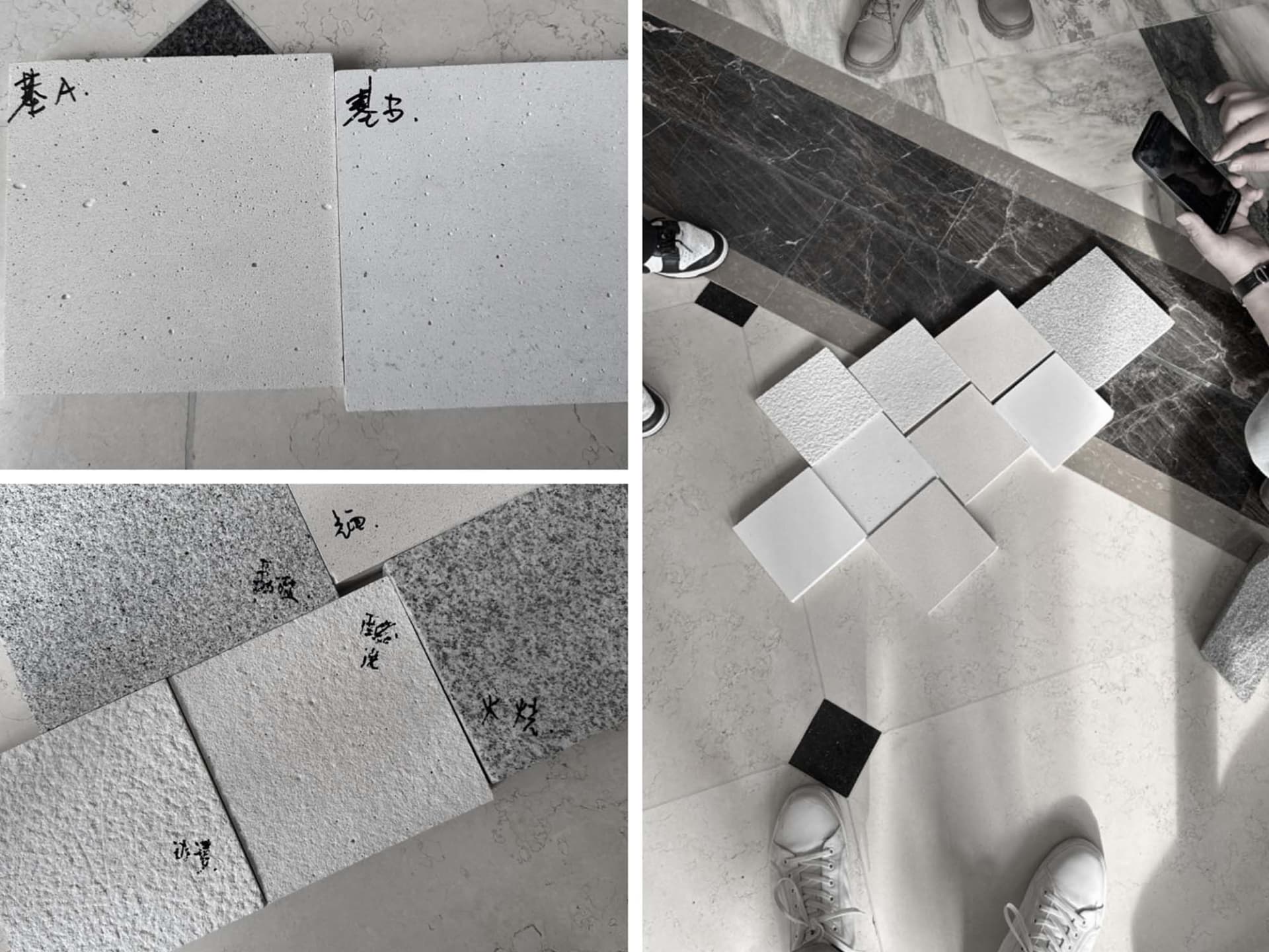 Concrete floor tiles displayed in various arrangements on a neutral background.