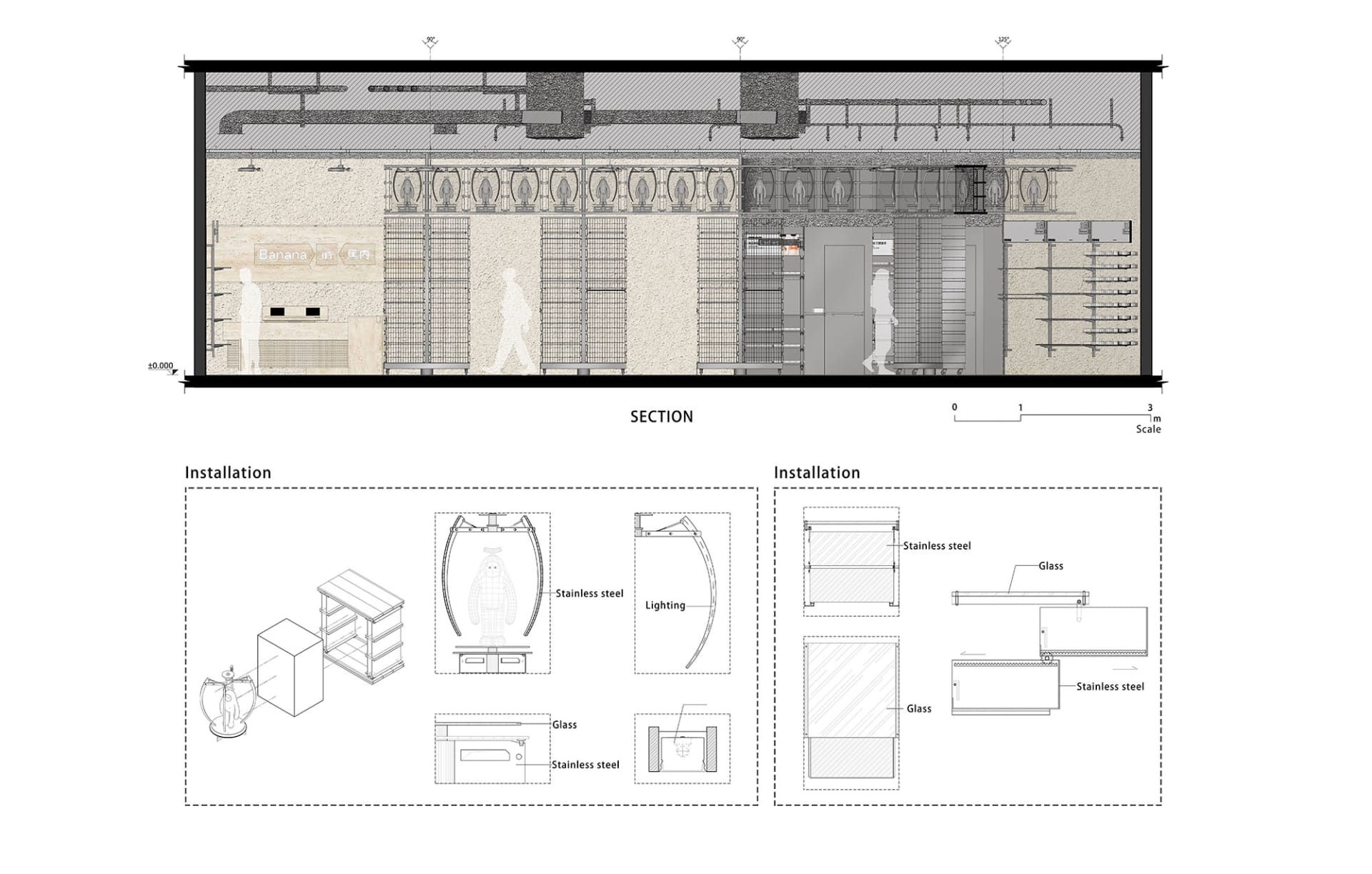 Cross-section of a supermarket interior showcasing metallic materials and design elements.