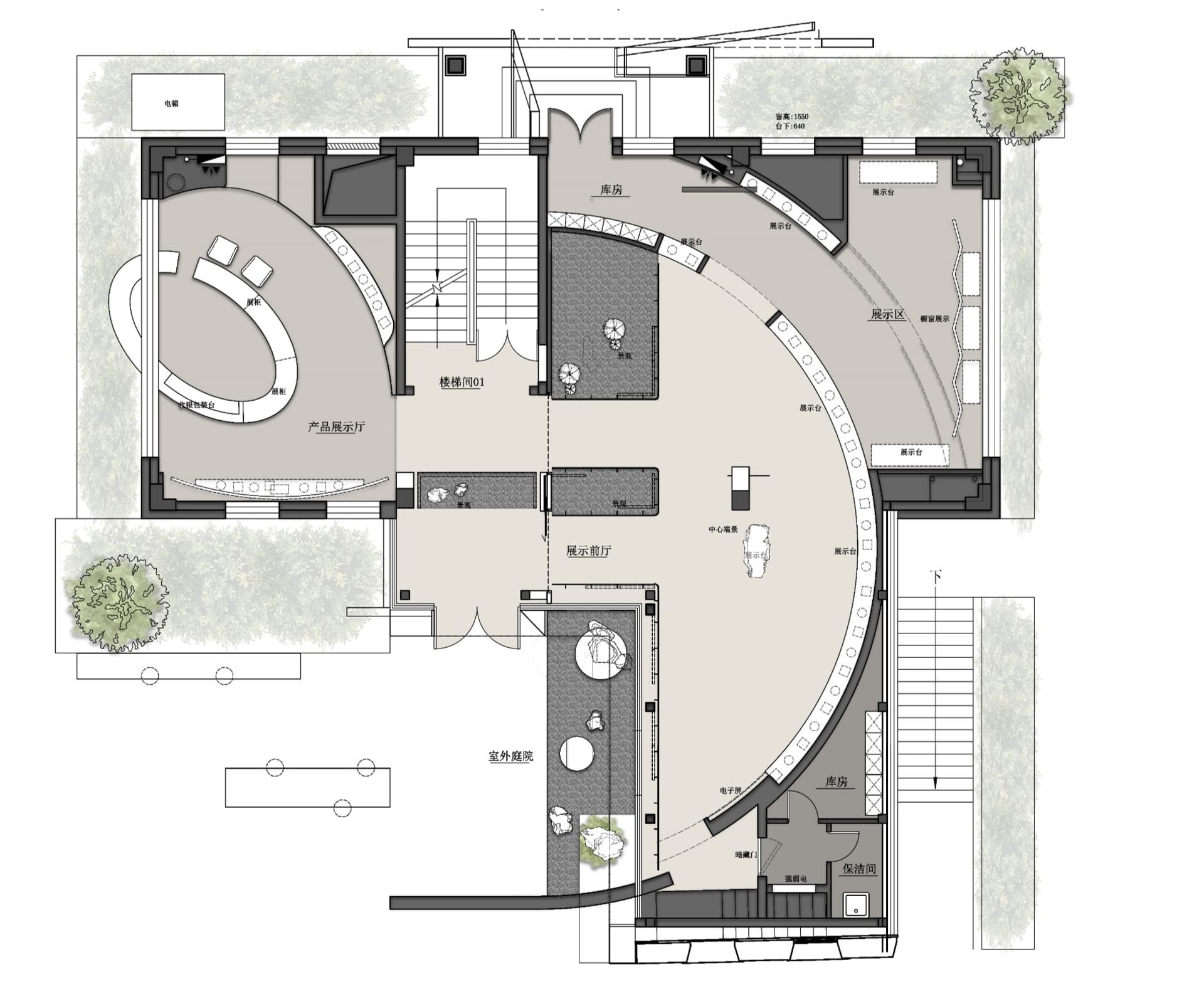 Modern presentation hall with a central circular space and concrete finish