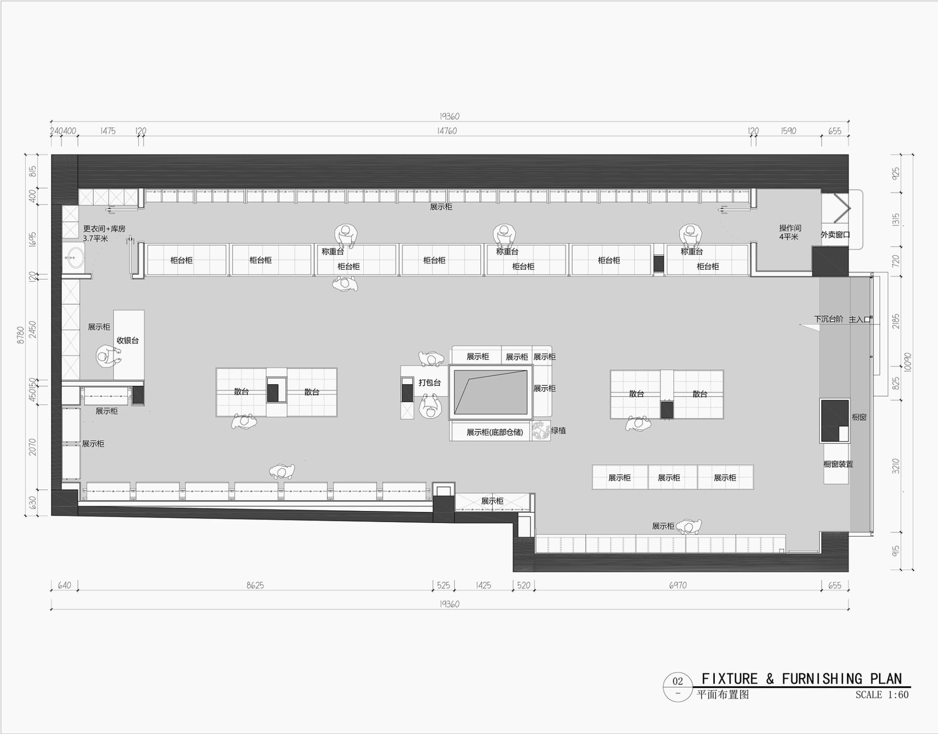 零售店鋪平面配置,包含展示櫃、收銀櫃檯及作業區域等功能分區。