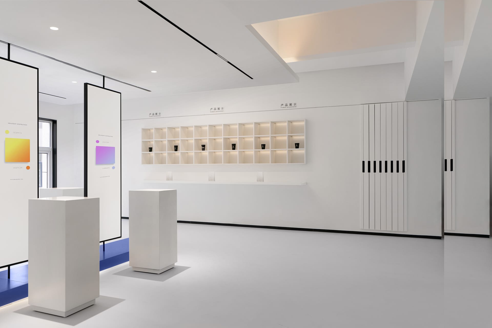 A minimalist exhibition space with modern design elements.