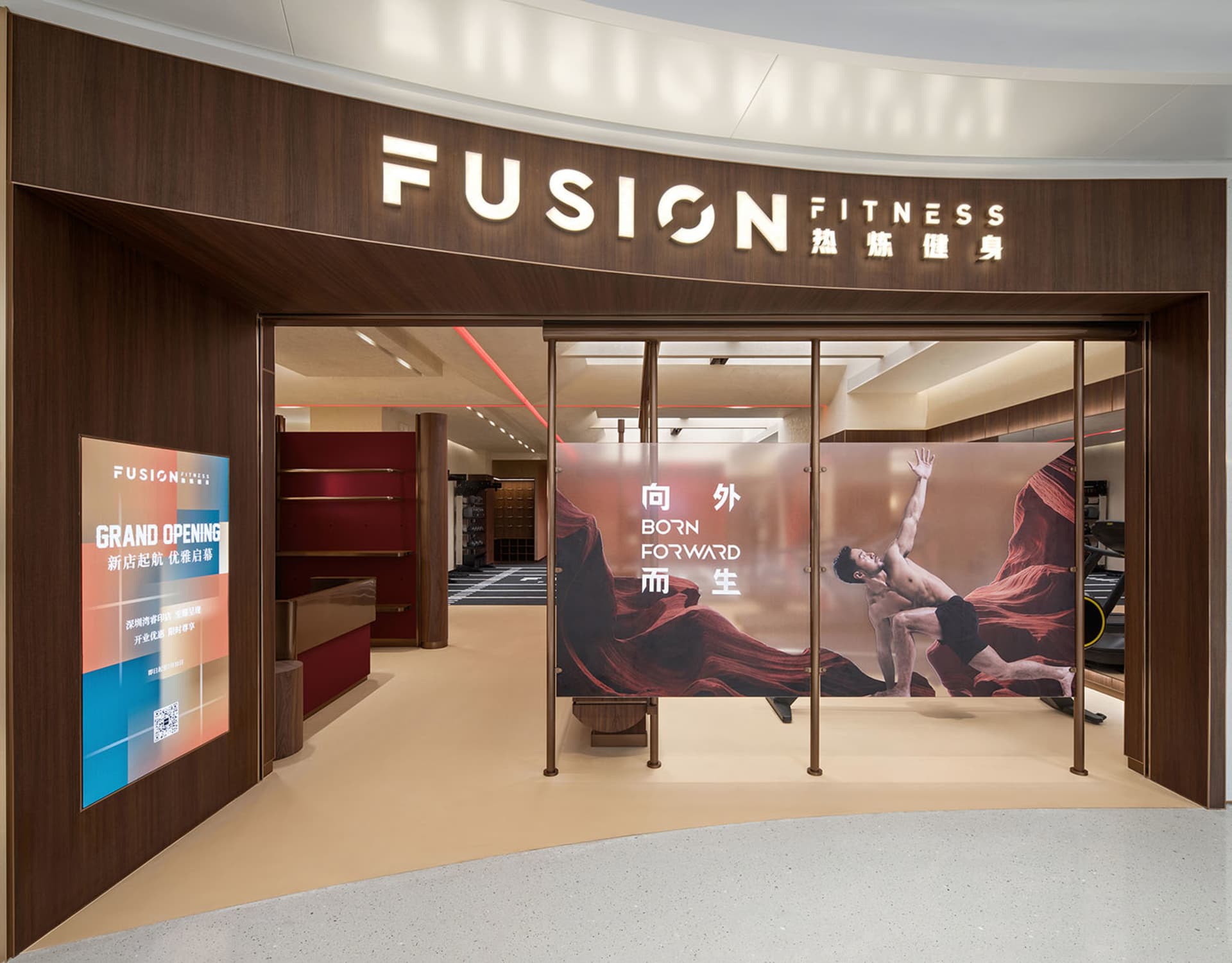 Modern storefront with glass and metal design elements.
