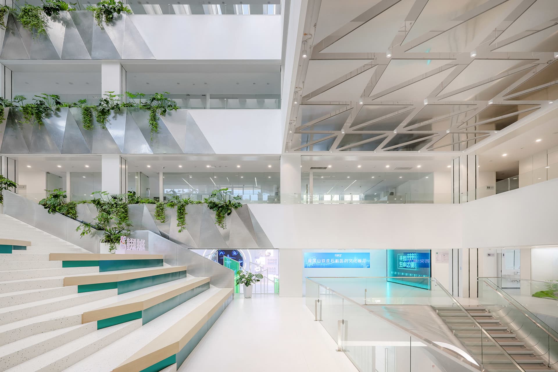 A modern hospitality interior with a mix of metal and other materials.