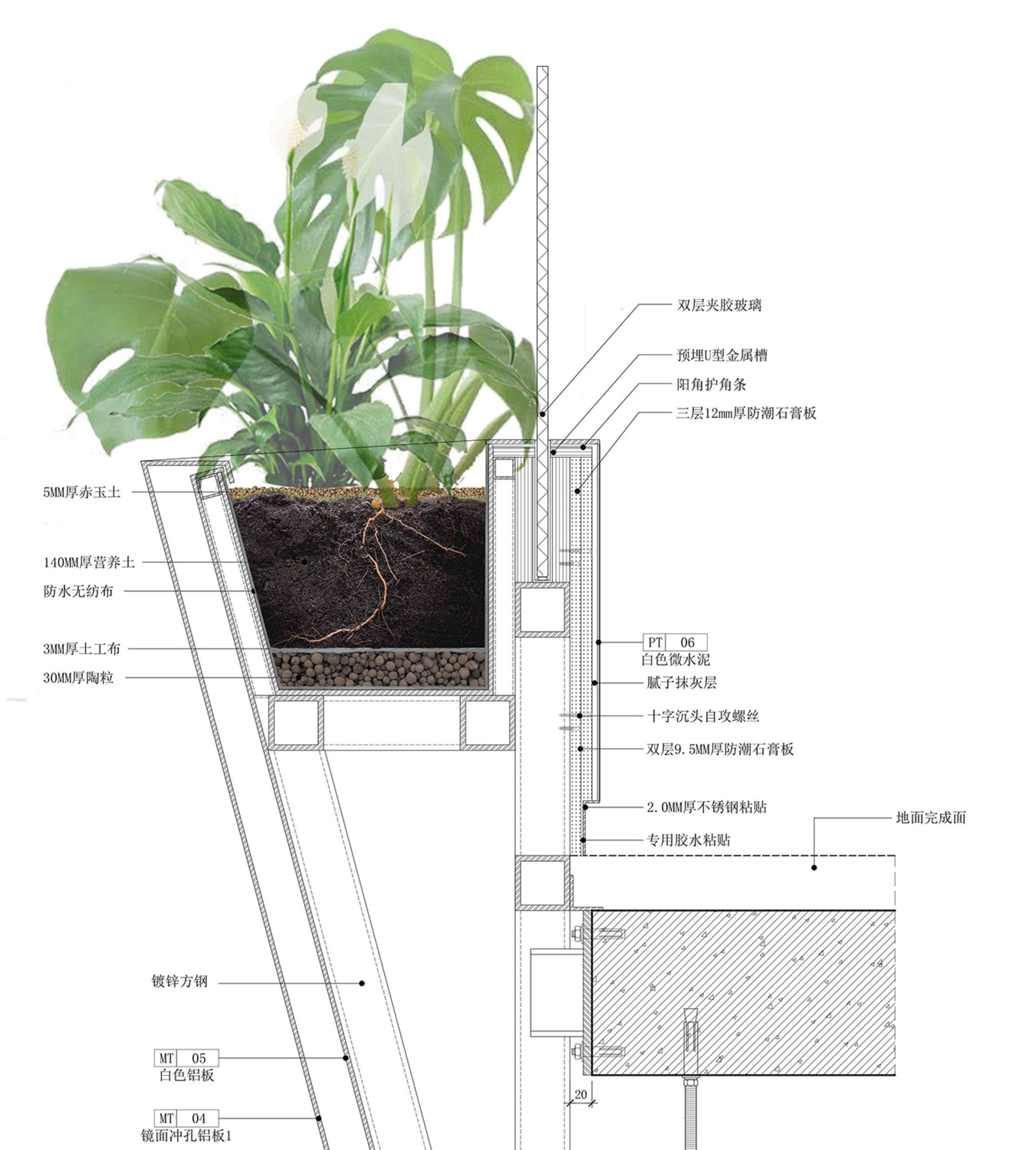 現代室內植栽牆的詳細建築圖,呈現材料、施工方法與設計元素。