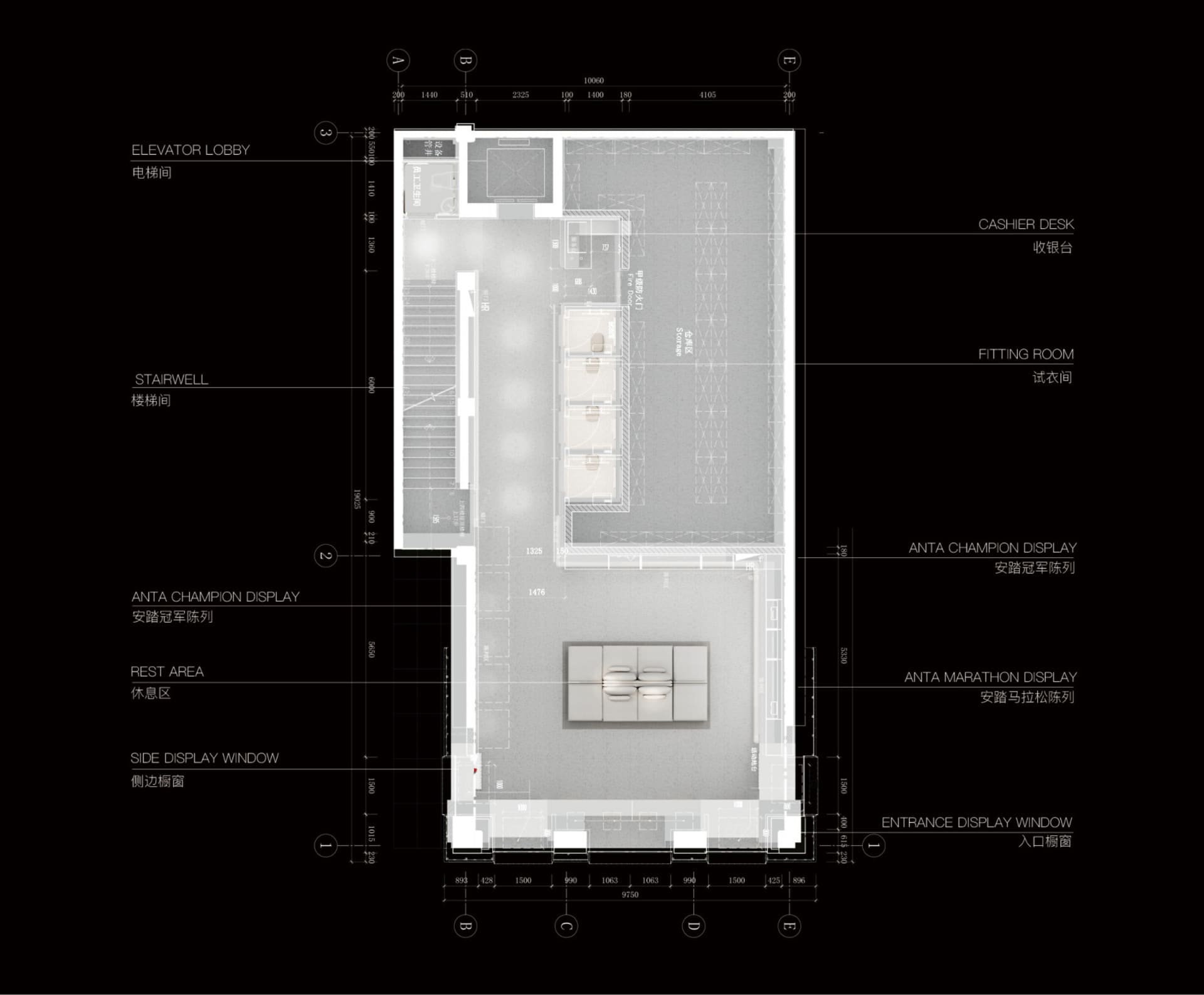 現代商業平面圖,展示零售店面配置,包含展示櫥窗、試衣間與儲藏區。