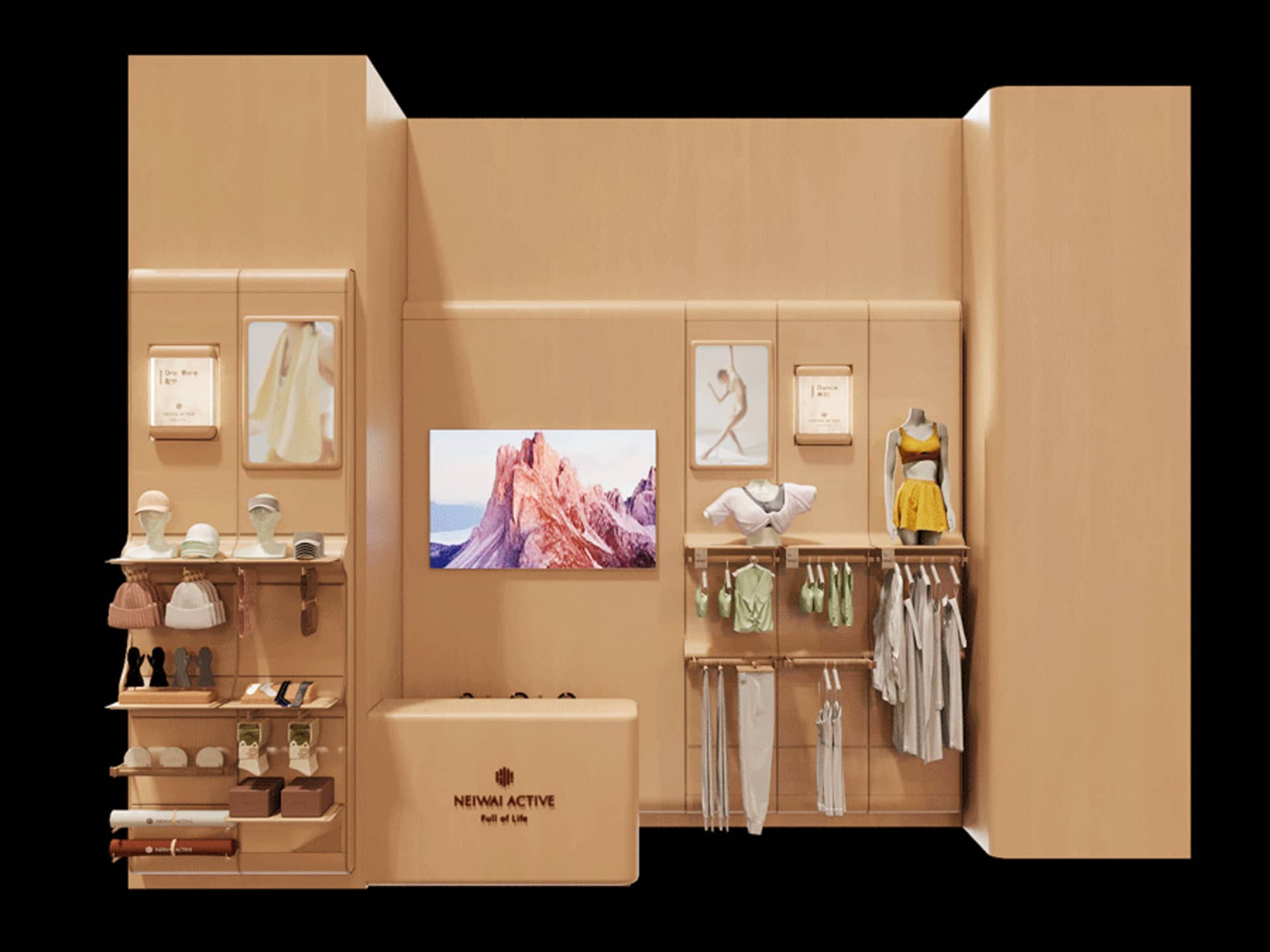 A modern retail store with a minimalist design featuring wooden displays, glass panels, and metal clothing racks.