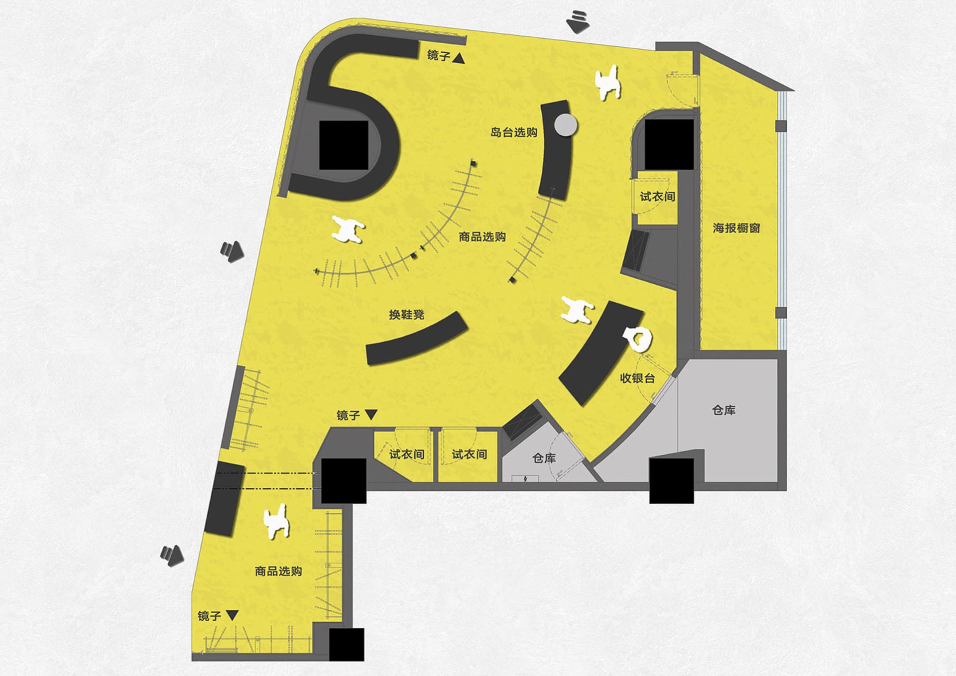 A detailed floor plan of a retail space showing various functional zones such as a试衣间 (fashion rooms), 海报橱窗 (poster window),
