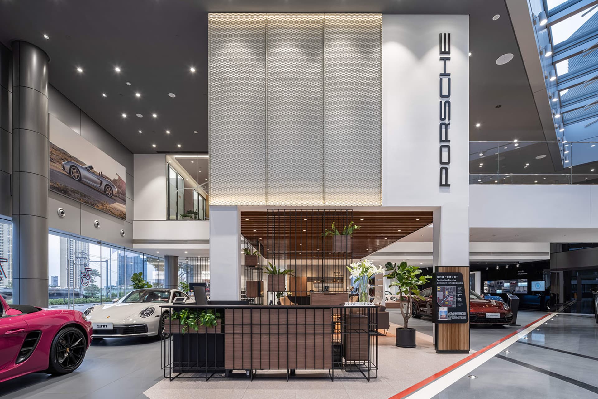 Sophisticated Retail Interior 2