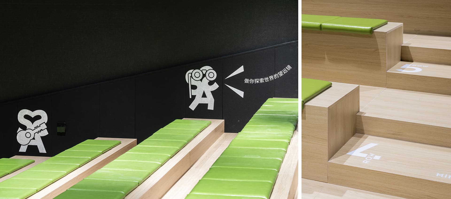 Modern interior design featuring green padded seating arrangements.