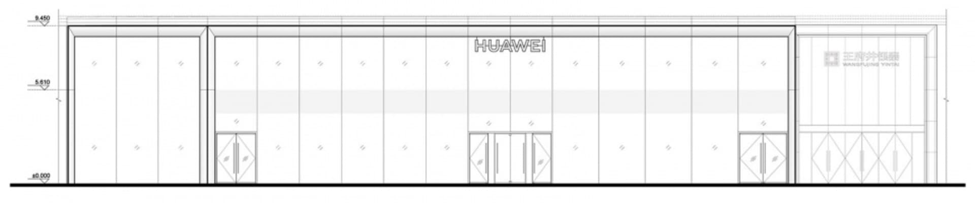 A detailed technical sketch of a Huawei retail storefront with measuring dimensions