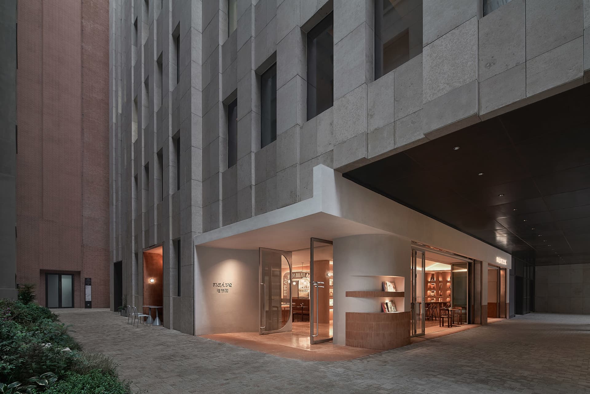 Modern building exterior made of concrete.