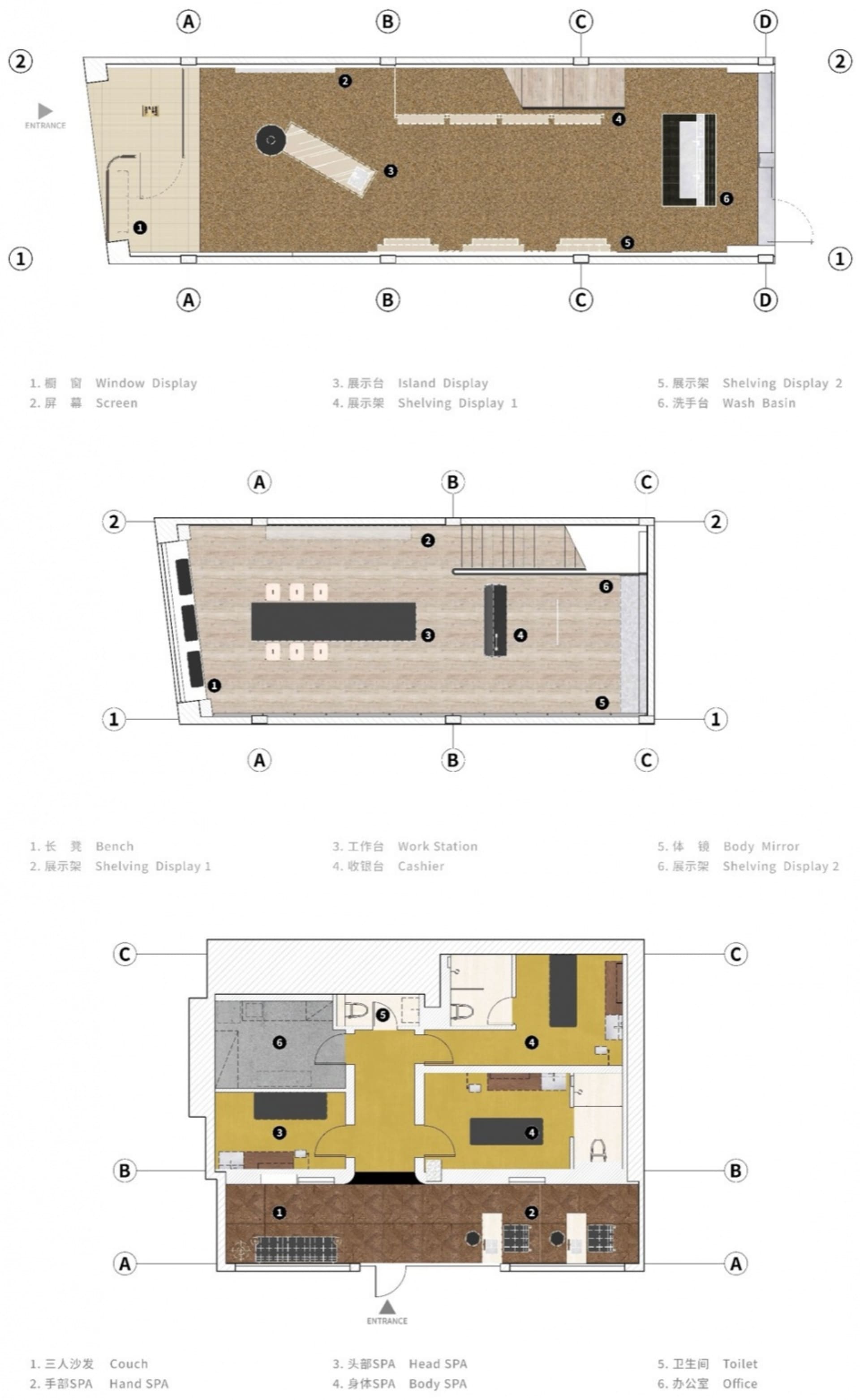 現代零售空間,木質地板,展示工作站、陳列架及洗手台。