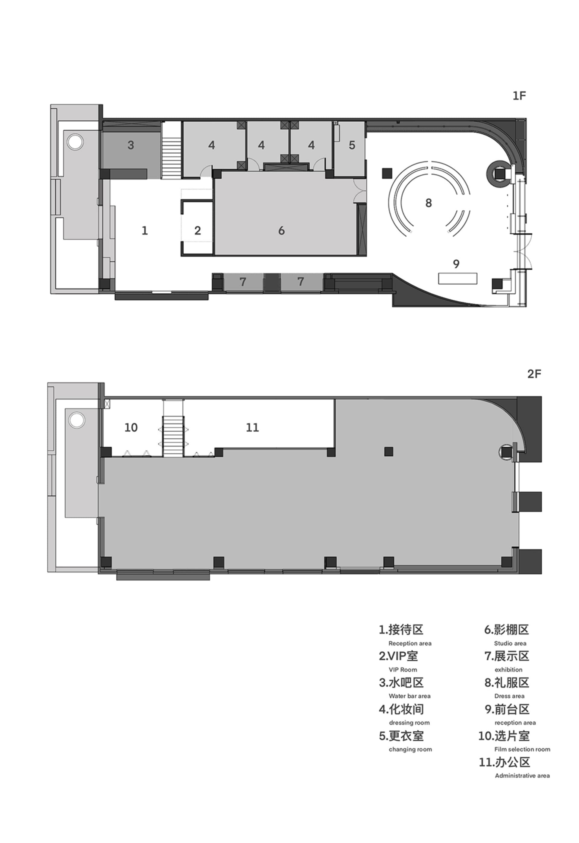 Floor plan of a modern office space with various functional zones and designated areas.