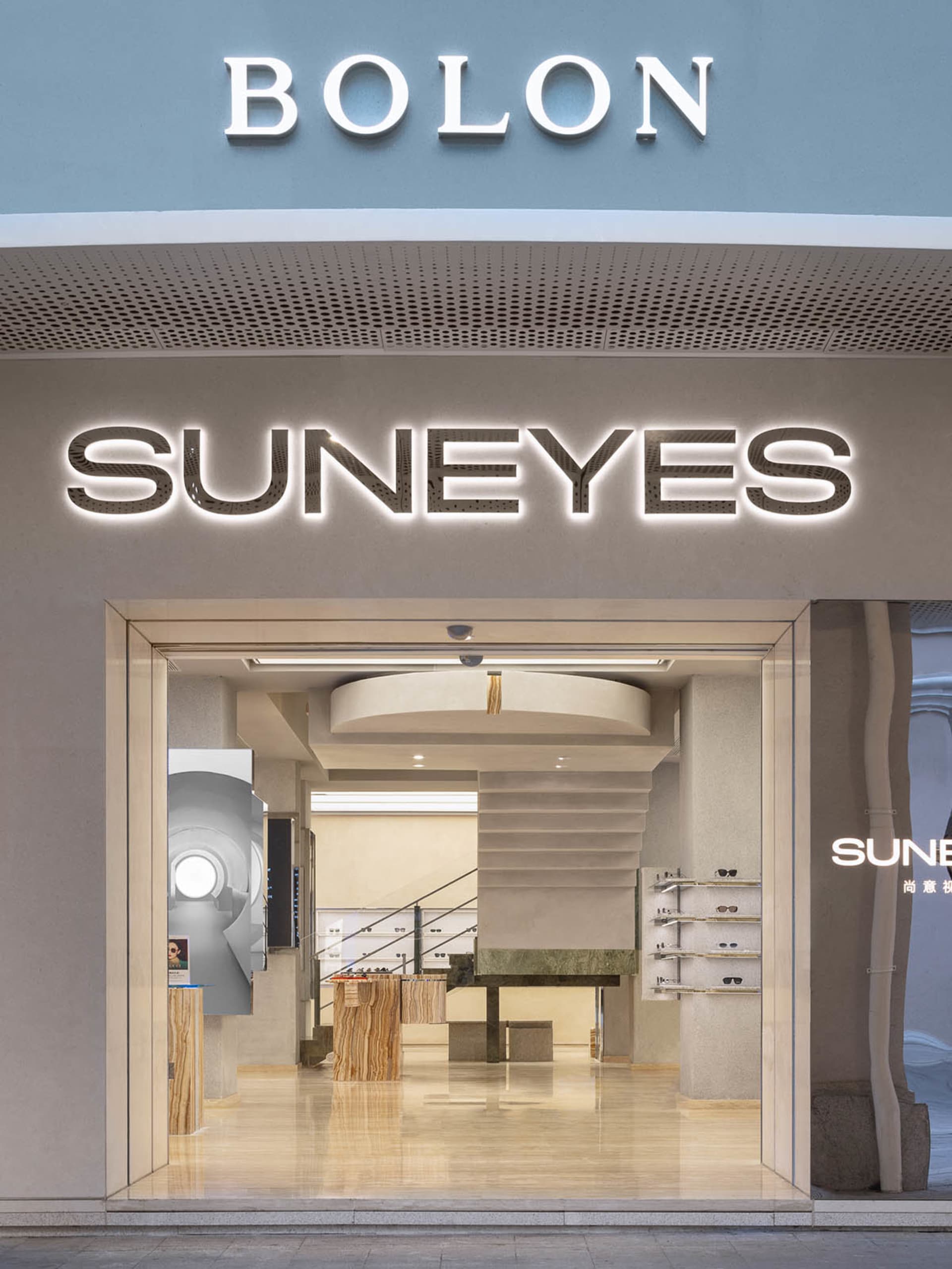 Industrial Retail Project 3