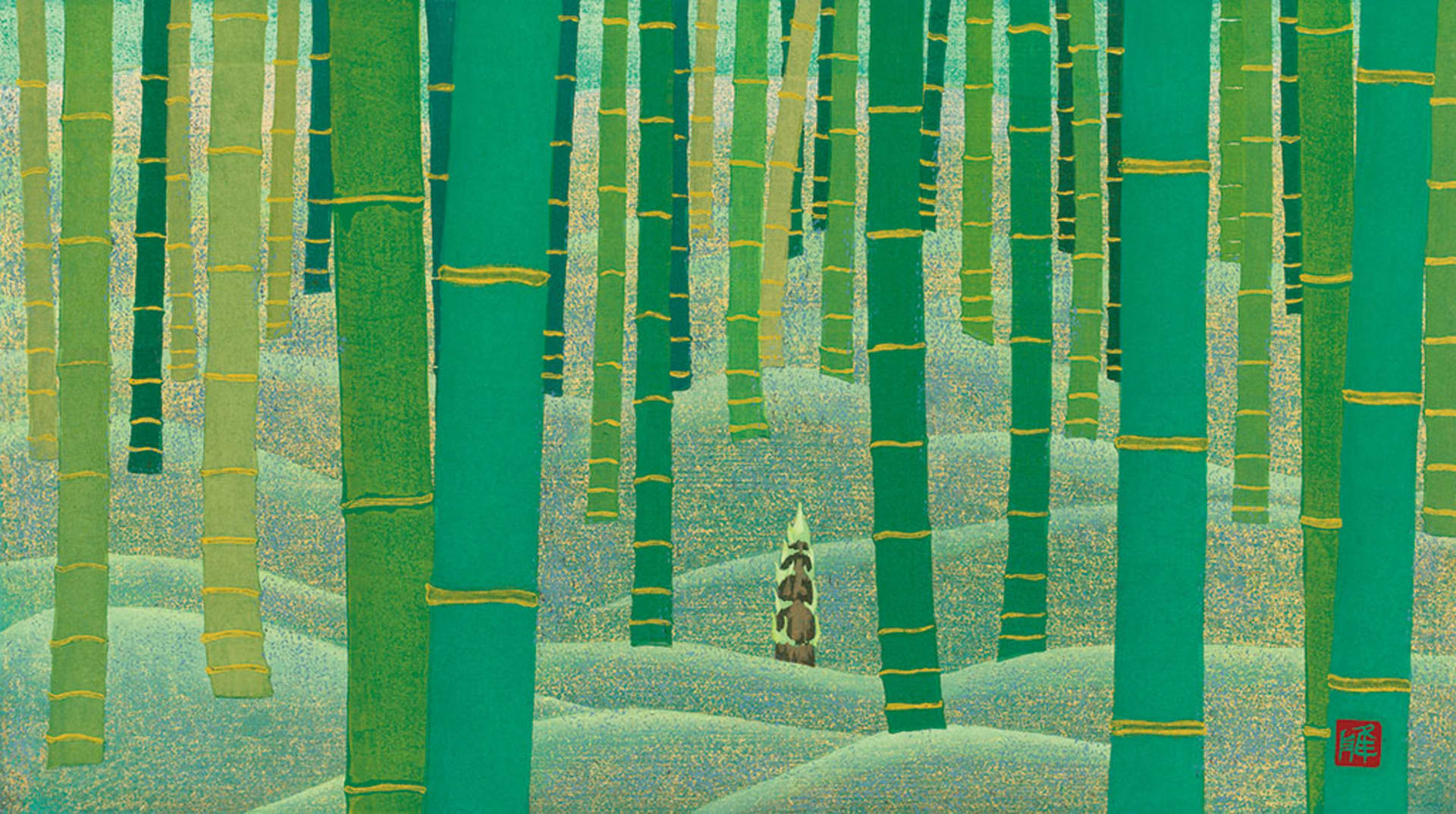 Sophisticated Retail Collection 2