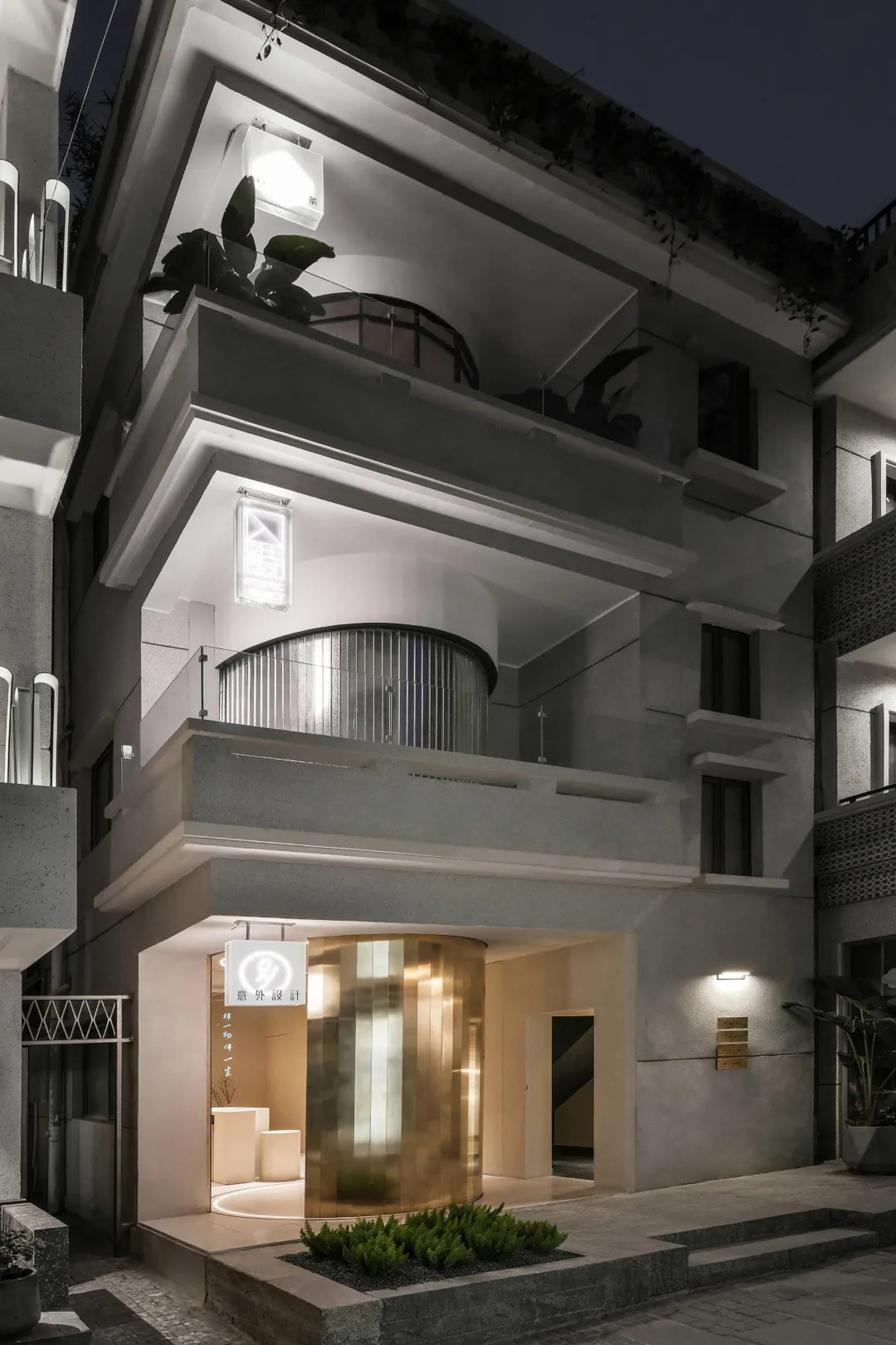 Sophisticated Retail Collection 1