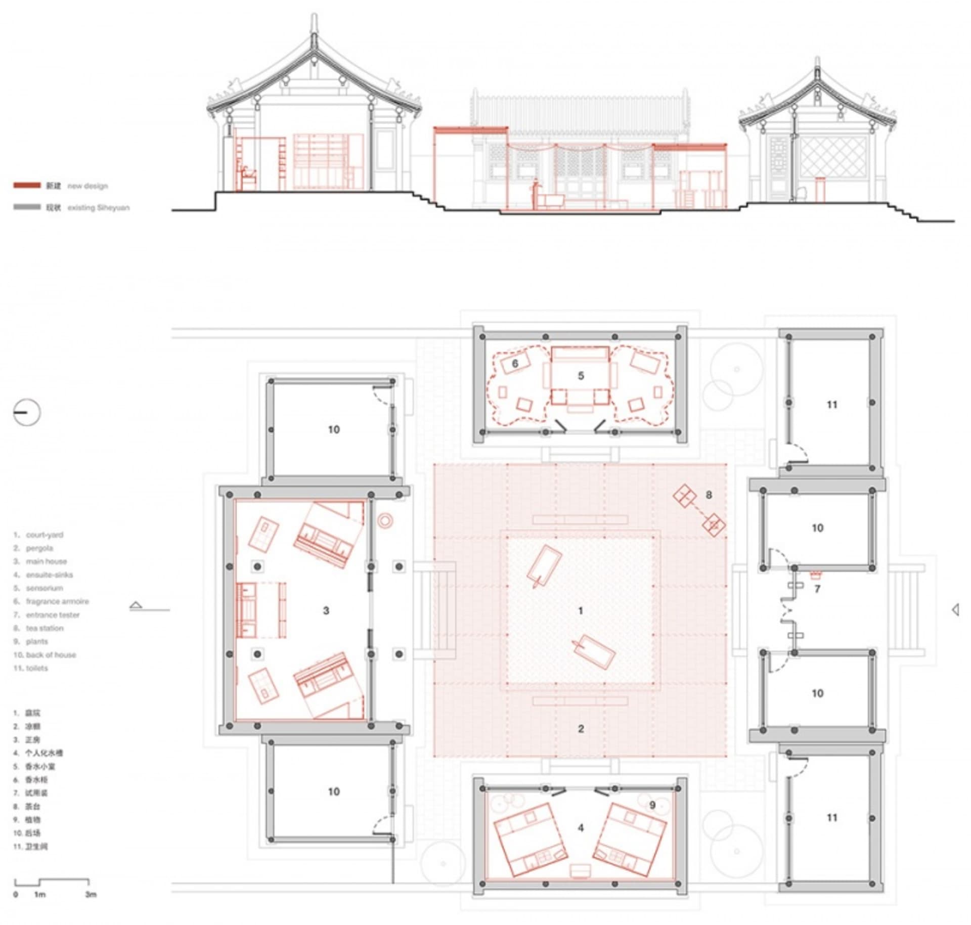 A detailed 2D architectural drawing of a traditional Chinese building layout, showing various rooms and spaces.