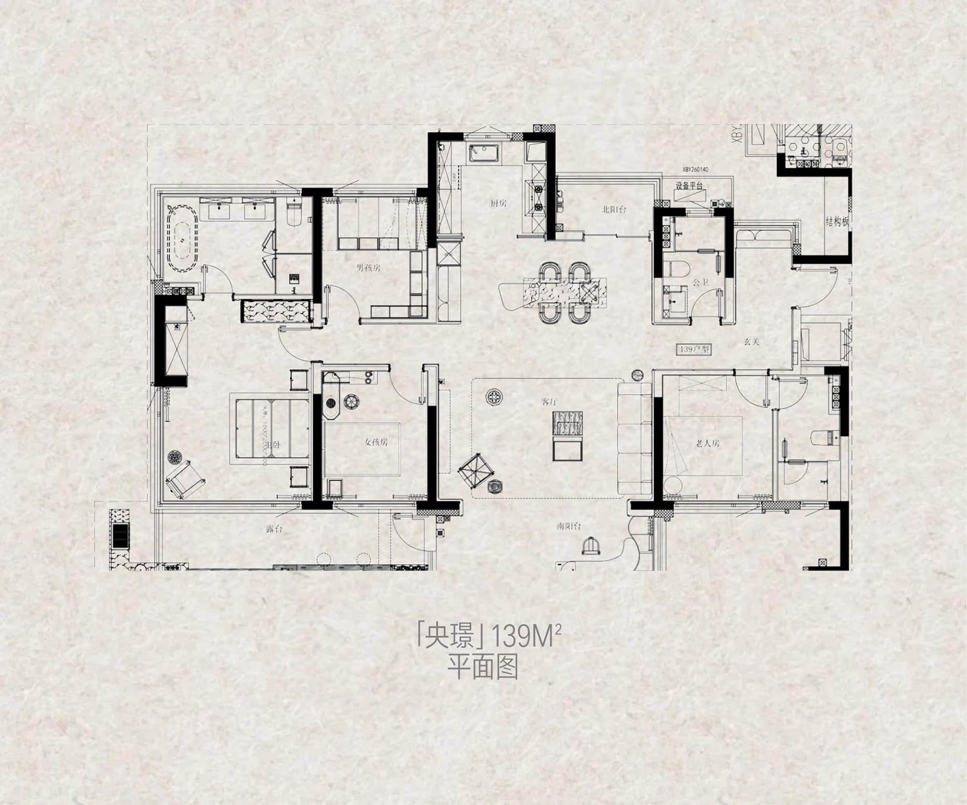 Floor plan of a residential house with 139 square meters of living space