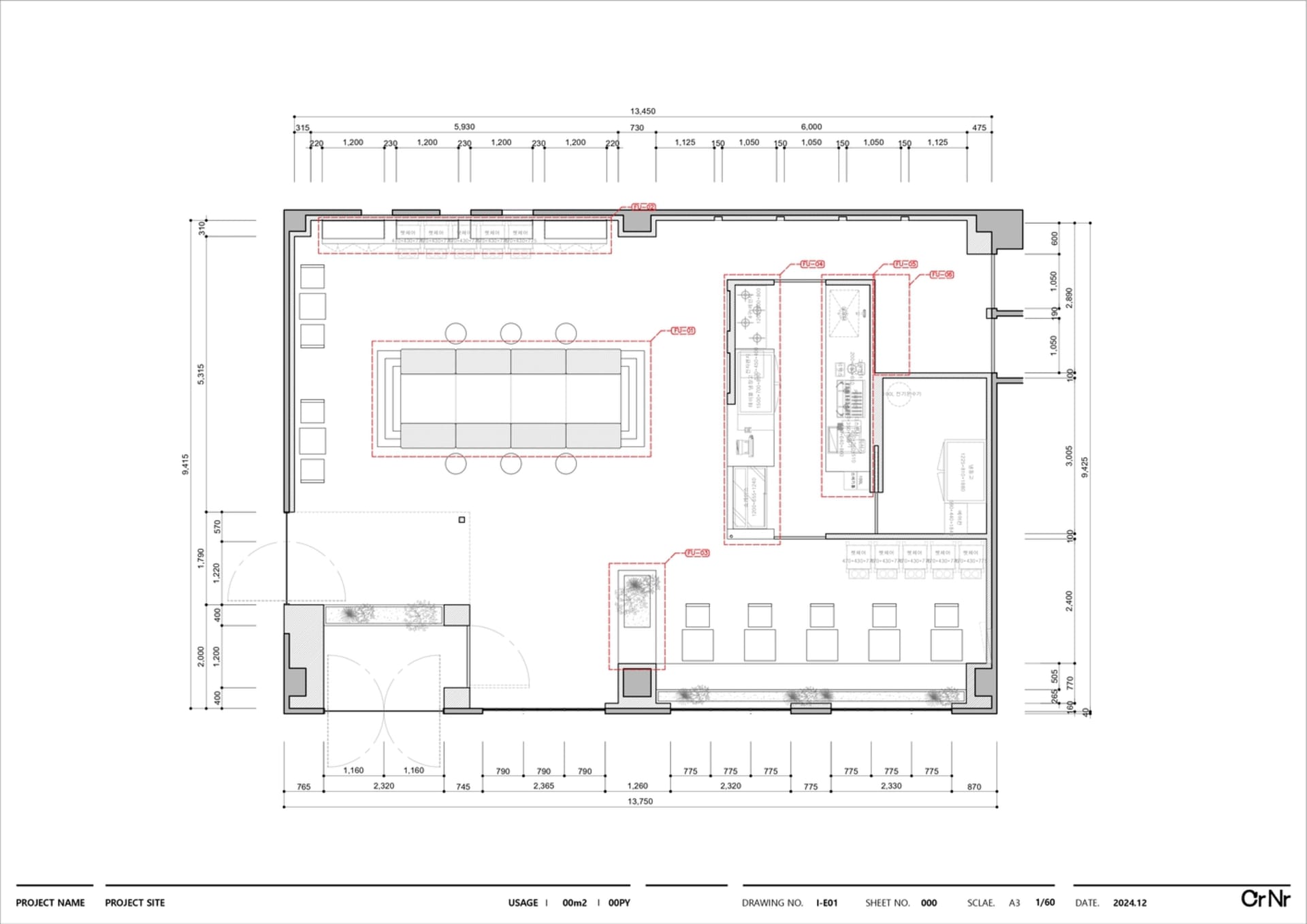 Floor plan of a modern office space with a central meeting area surrounded by cubicles and workstations.