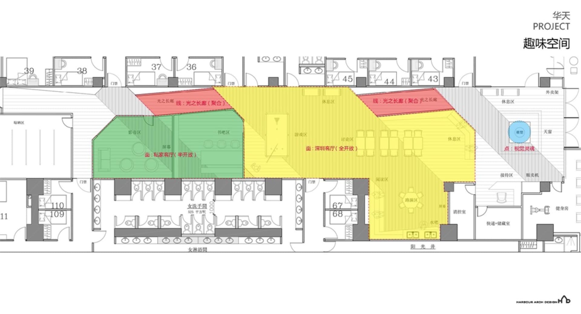 A detailed architectural plan of an office space showing various functional areas and layout details.