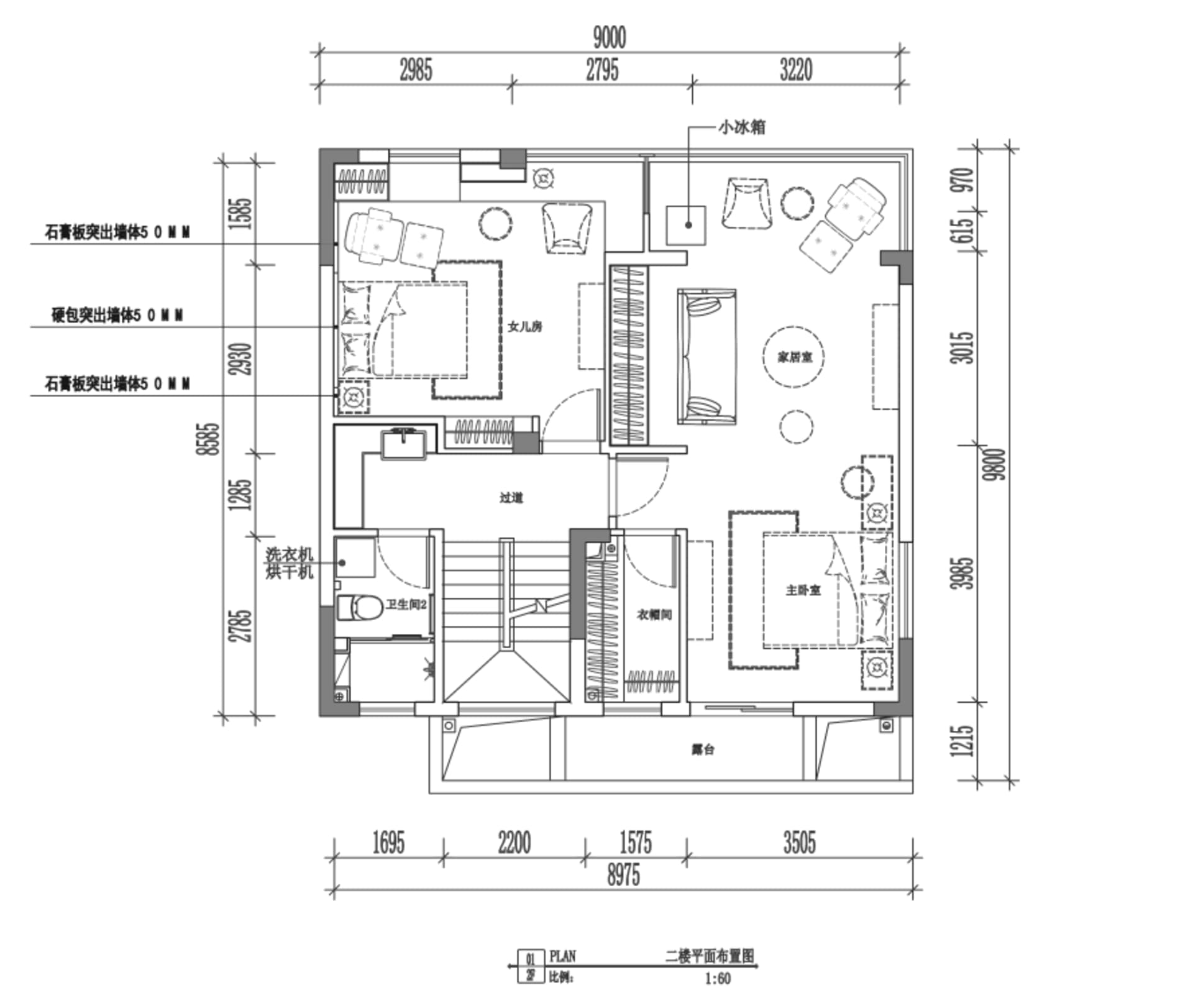 現代住宅的詳細建築平面圖，附有紙張增建部分。