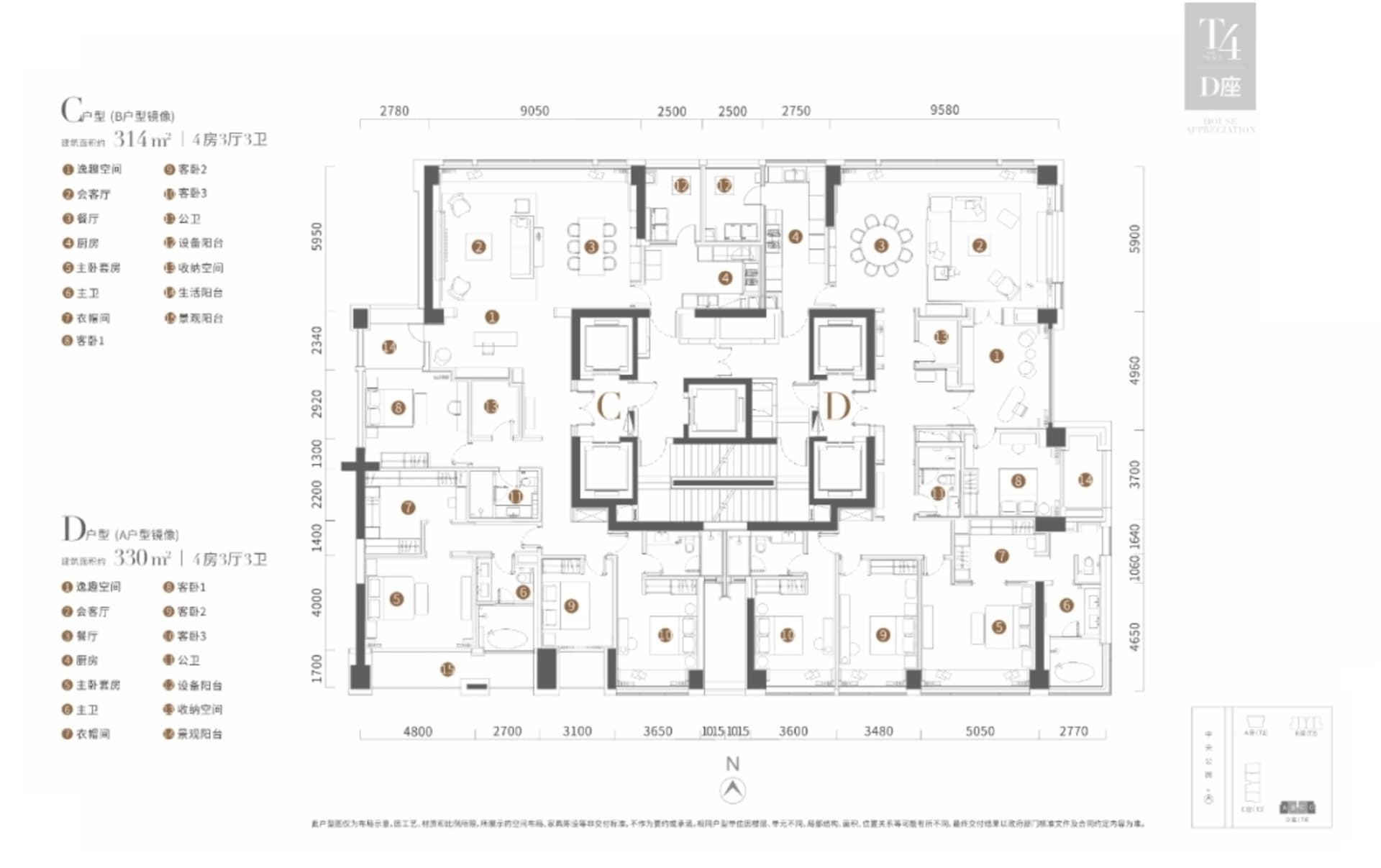 B-Type residential floor plan showcasing mixed materials