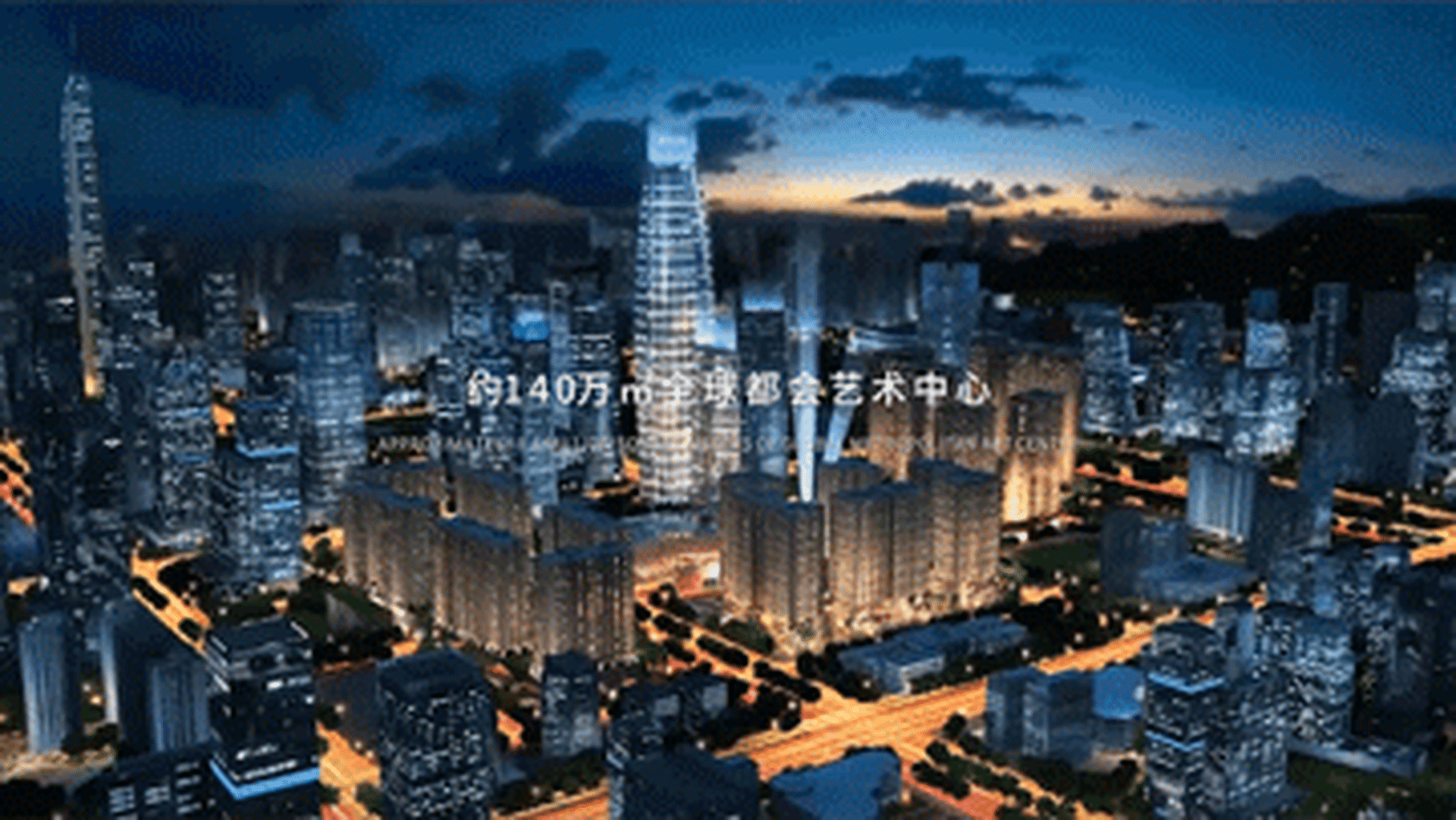 Modern architecture featuring a glass skyscraper
