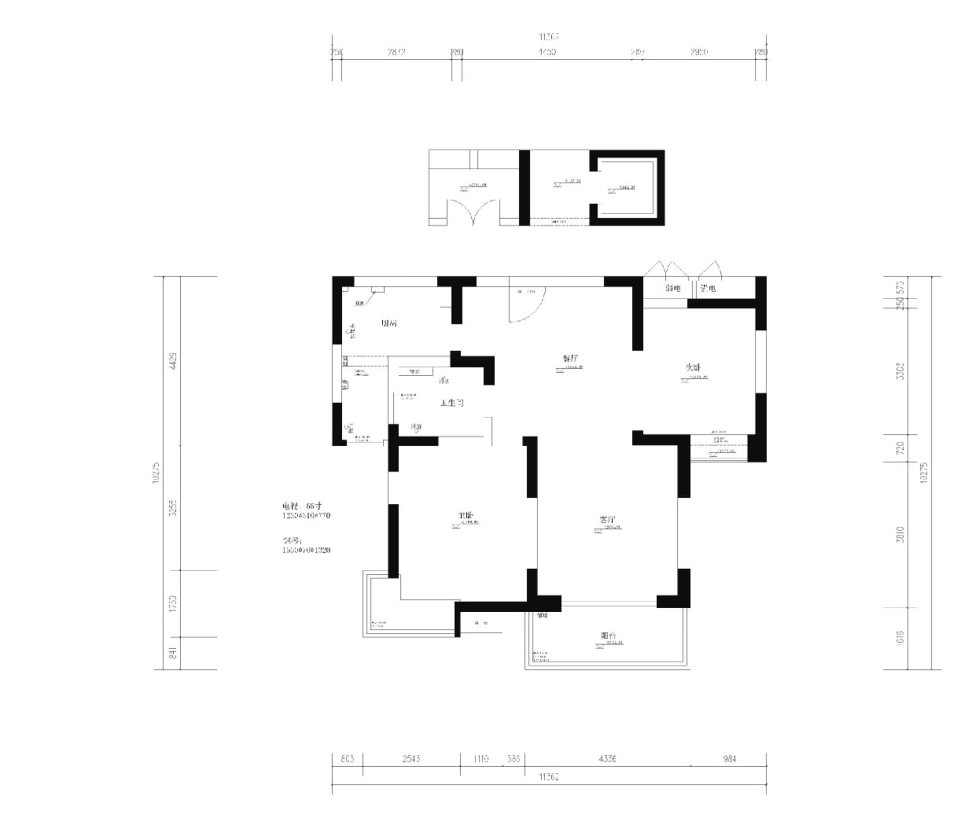 A detailed architectural floormap of a modern living room layout with dimensions and room labels.