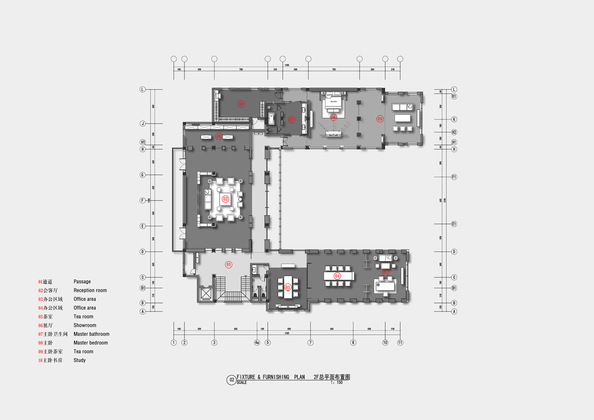 A floor plan of a modern office space featuring concrete materials.