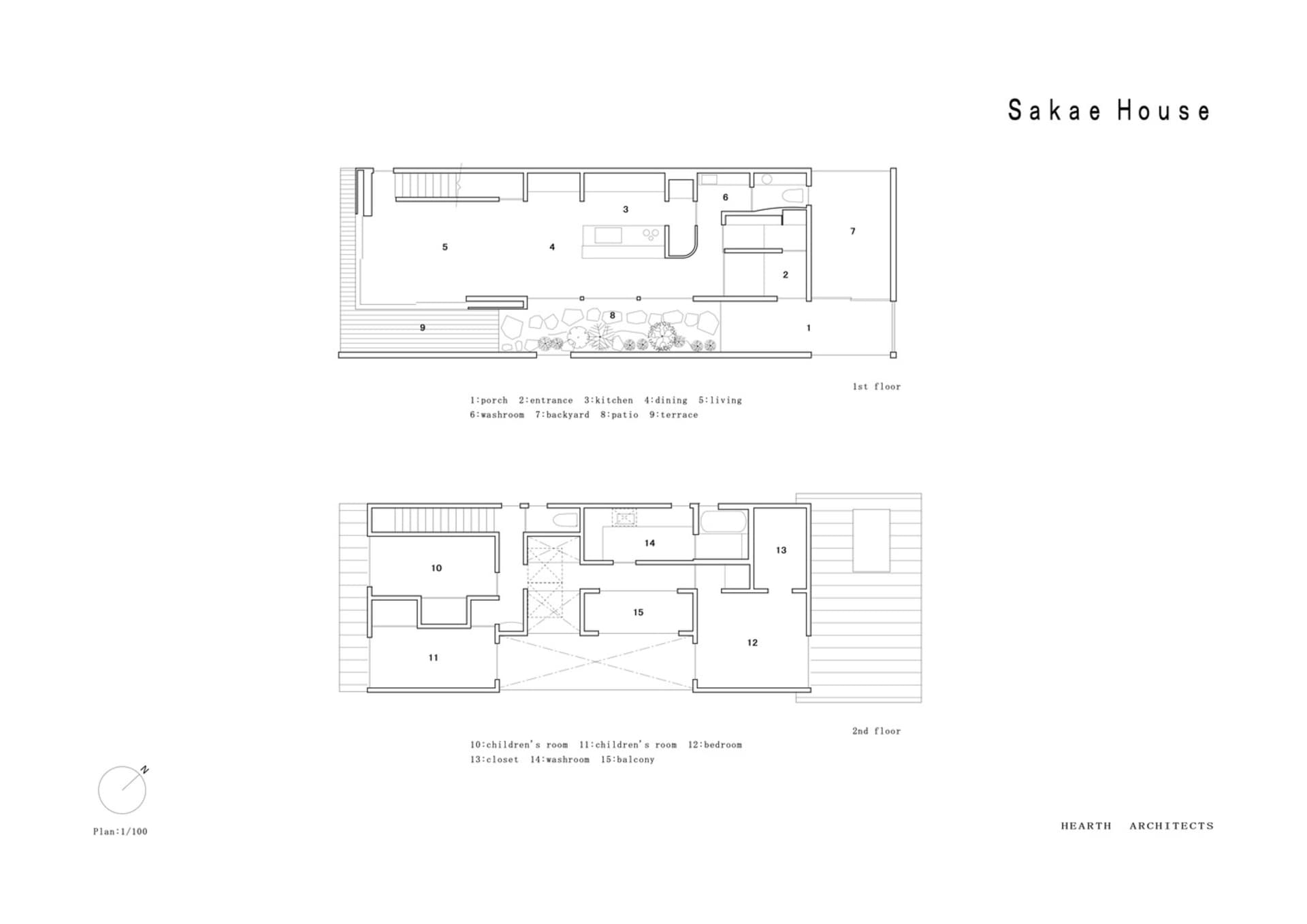 Floor plan of Sakae House, showing the layout of the 1st and 2nd floors.