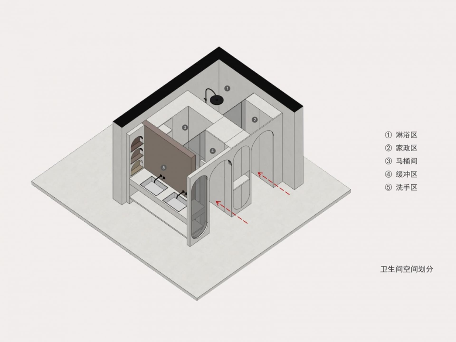 A 3D rendering of a modern bathroom with concrete walls and floors.
